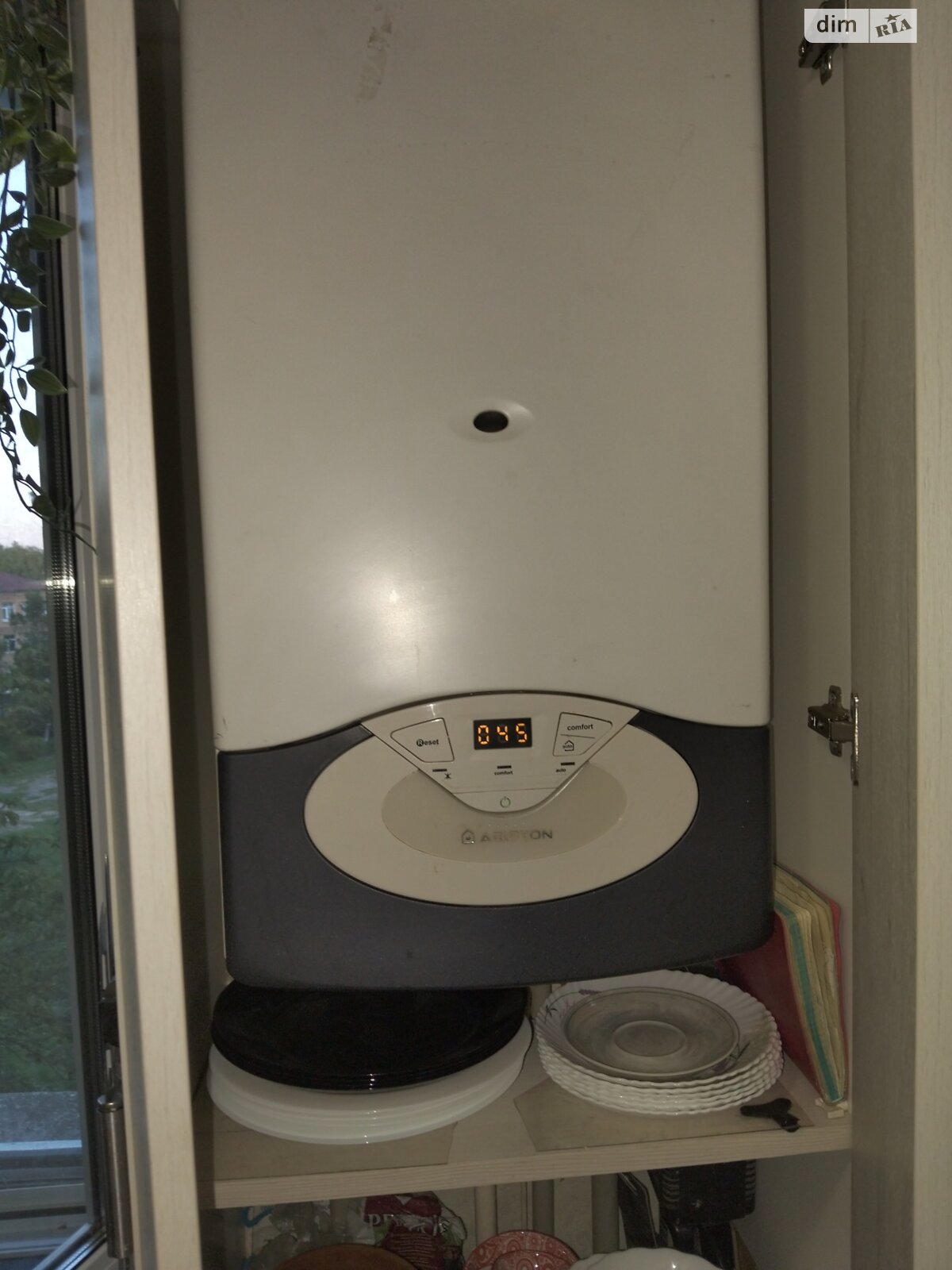 Продаж трикімнатної квартири в Білій Церкві, на вул. Волонтерська, район Піонерська фото 1