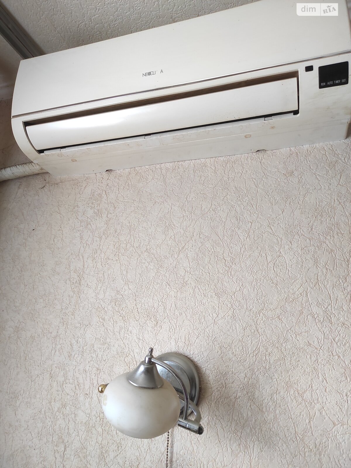 Продажа трехкомнатной квартиры в Белой Церкви, на ул. Волонтерская, район Пионерская фото 1