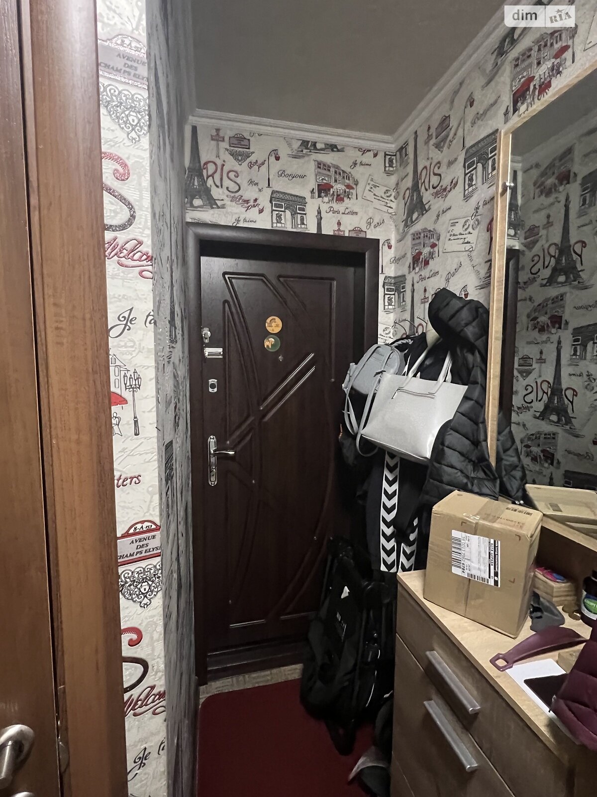 Продаж двокімнатної квартири в Білій Церкві, на вул. Січневого Прориву 9, район Піонерська фото 1 Продаж двокімнатної квартири в Білій Церкві, на вул. Січневого Прориву 9, район Піонерська фото 1