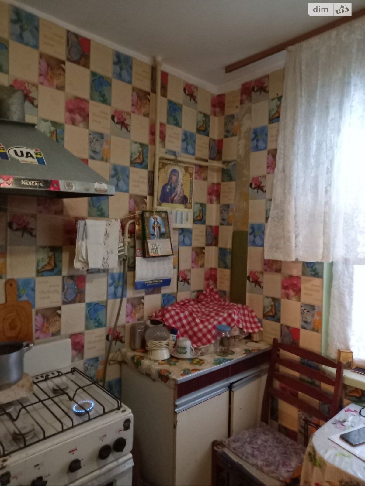 Продаж однокімнатної квартири в Білій Церкві, на вул. Полковника Коновальця 27, фото 1 Продаж однокімнатної квартири в Білій Церкві, на вул. Полковника Коновальця 27, фото 1