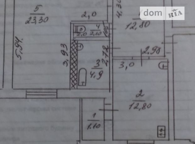 Продажа квартиры, 1 ком., Киевская, Белая Церковь, Полковника Коновальца улица, дом 7 Продажа квартиры, 1 ком., Киевская, Белая Церковь, Полковника Коновальца улица, дом 7