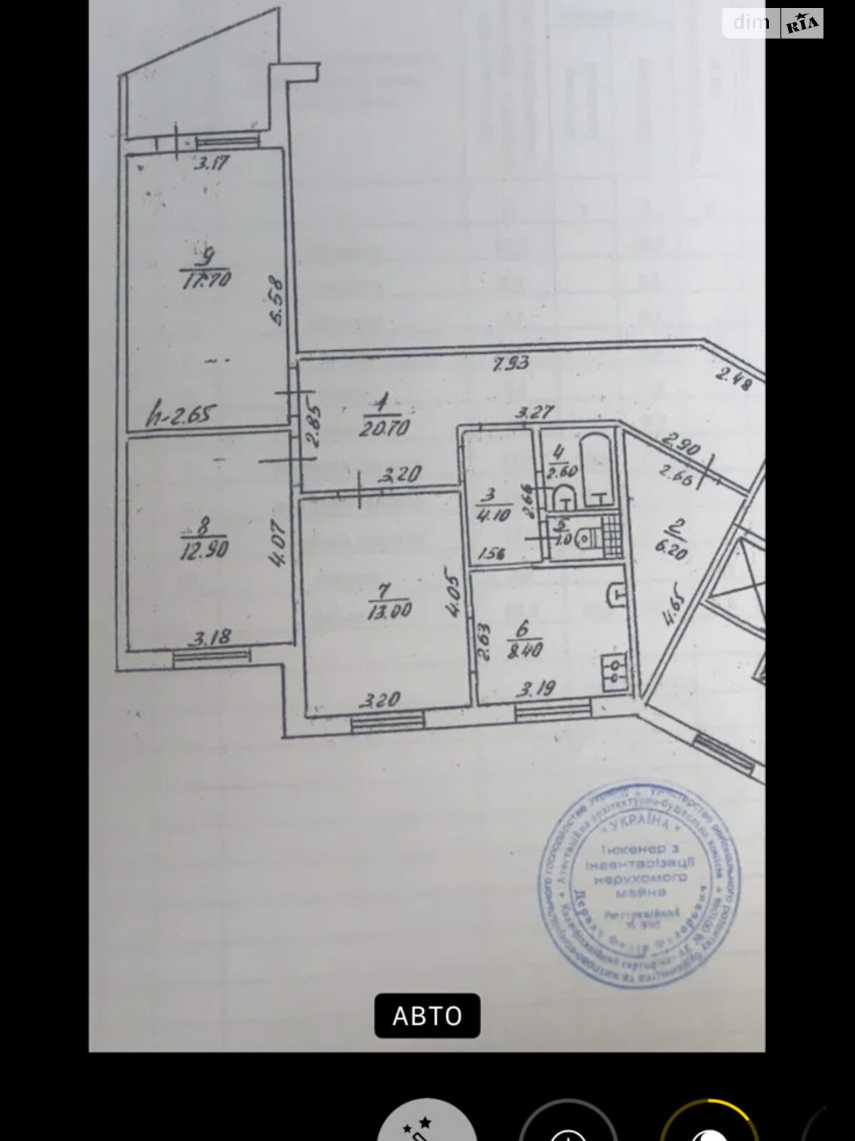 Продажа трехкомнатной квартиры в Белой Церкви, на ул. Таращанская 161, район Таращанский фото 1