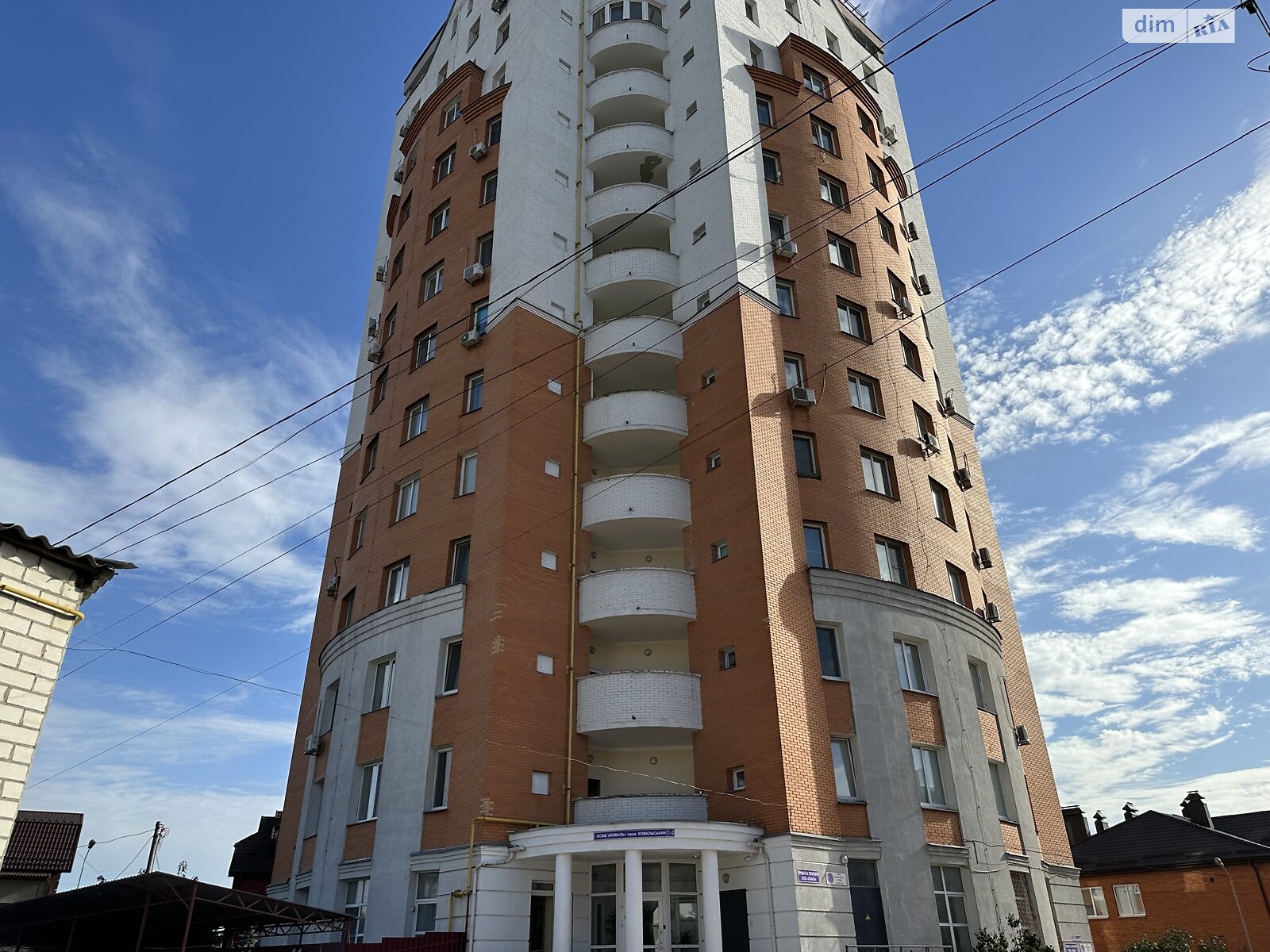 Продаж трикімнатної квартири в Білій Церкві, на пров. Ковальський 14, район Центр фото 1 Продаж трикімнатної квартири в Білій Церкві, на пров. Ковальський 14, район Центр фото 1