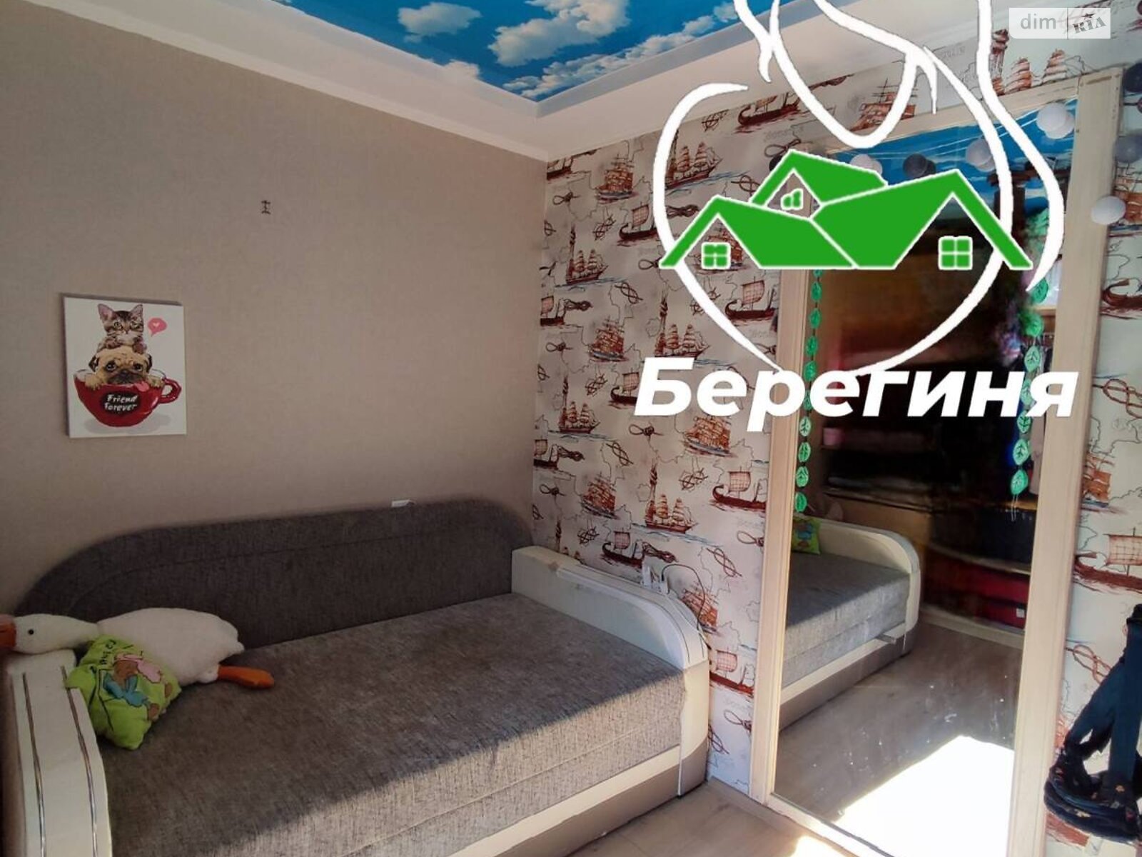 Продажа двухкомнатной квартиры в Белой Церкви, на ул. Людмилы Павличенко, район Центр фото 1