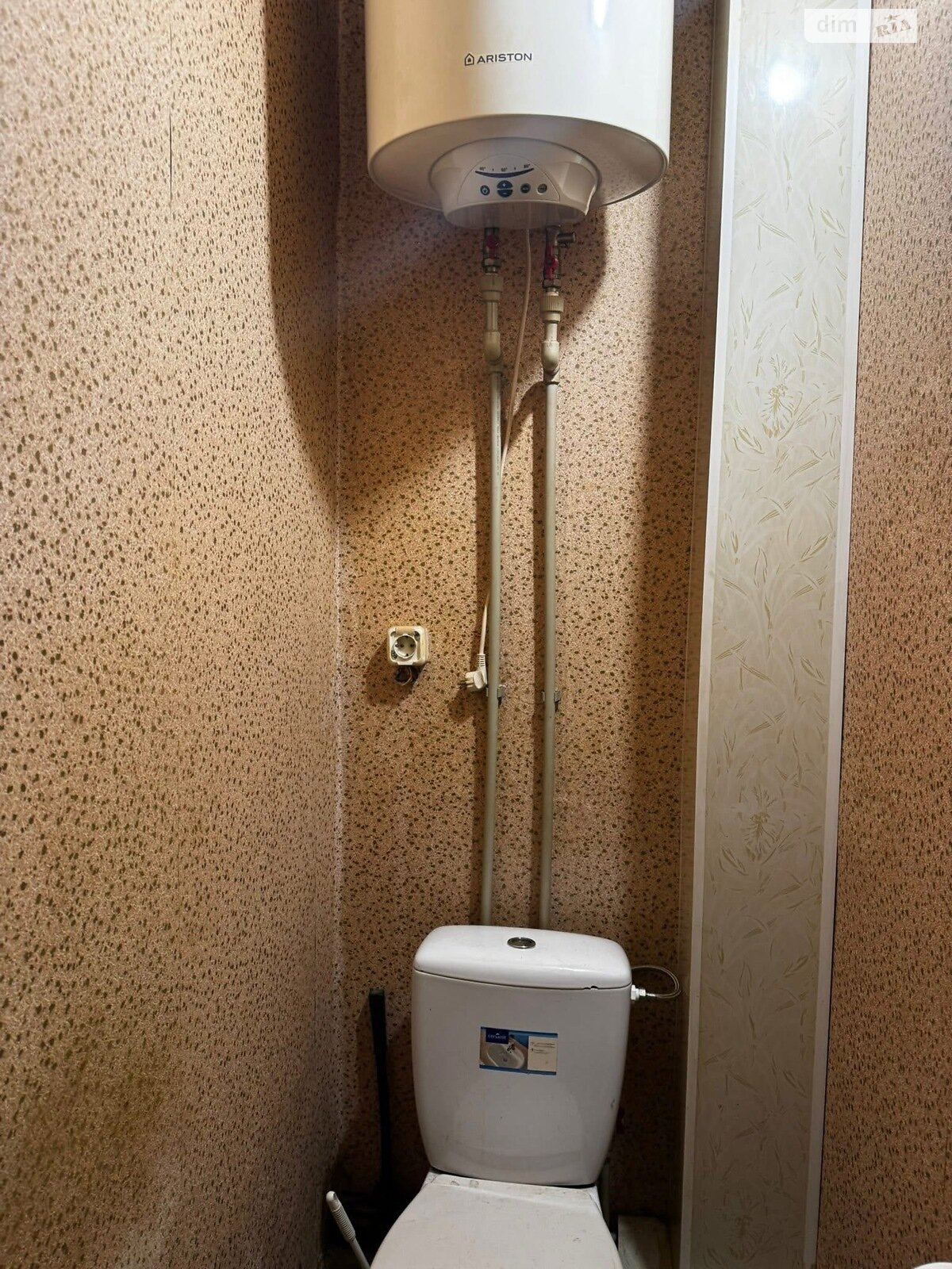 Продажа однокомнатной квартиры в Белой Церкви, на ул. Людмилы Павличенко, район Центр фото 1