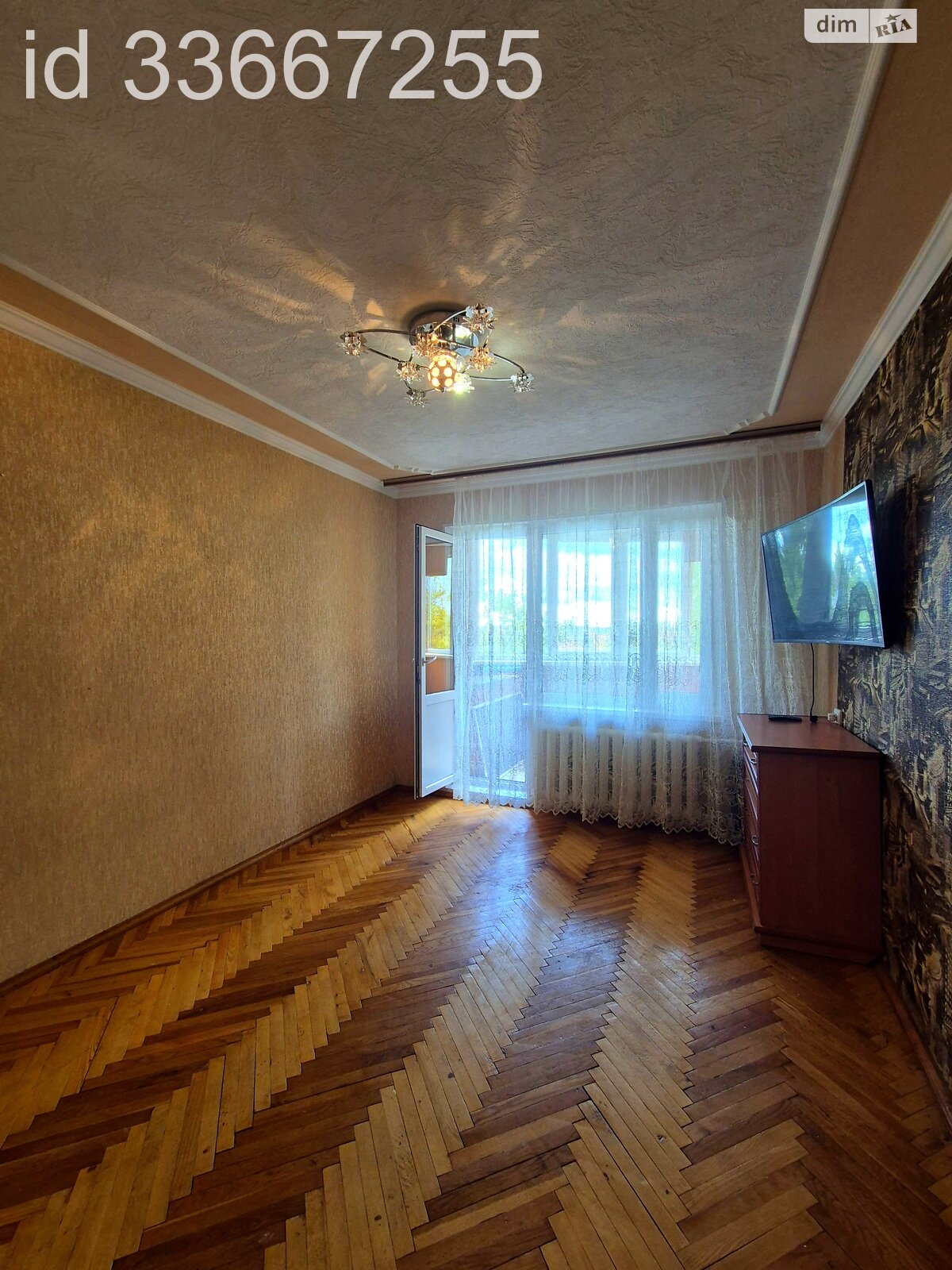 Продаж трикімнатної квартири в Білій Церкві, на бул. Михайла Грушевського, район Центр фото 1 Продаж трикімнатної квартири в Білій Церкві, на бул. Михайла Грушевського, район Центр фото 1