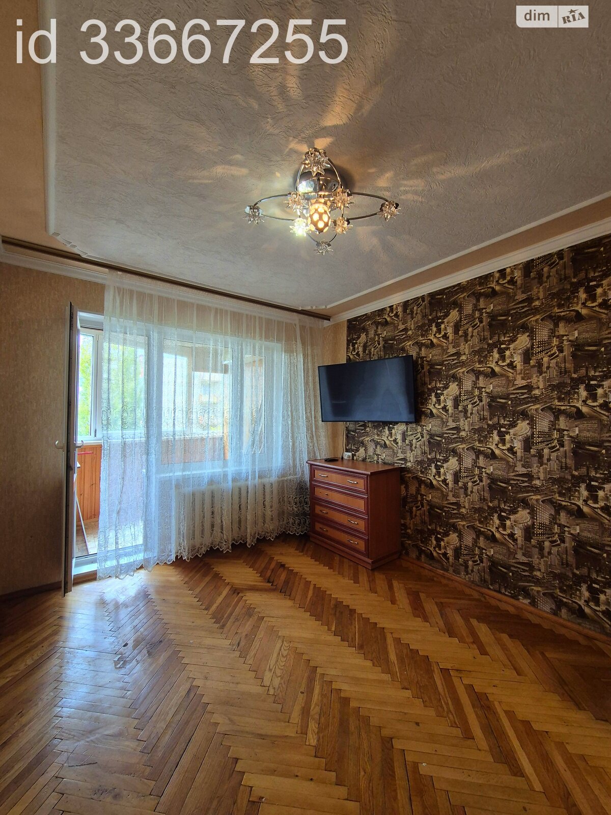 Продаж трикімнатної квартири в Білій Церкві, на бул. Михайла Грушевського, район Центр фото 1 Продаж трикімнатної квартири в Білій Церкві, на бул. Михайла Грушевського, район Центр фото 1