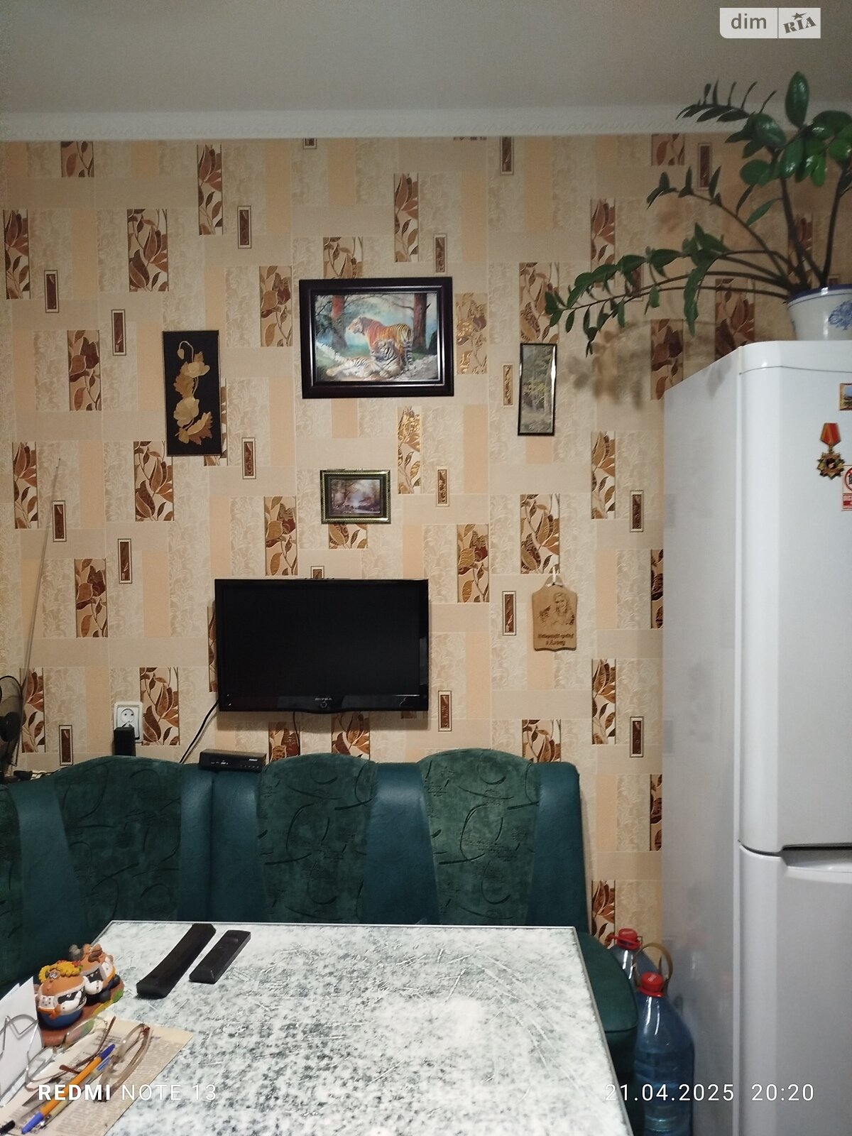 Продажа двухкомнатной квартиры в Белой Церкви, на ул. Петра Калнышевского 13, район Центр фото 1 Продажа двухкомнатной квартиры в Белой Церкви, на ул. Петра Калнышевского 13, район Центр фото 1