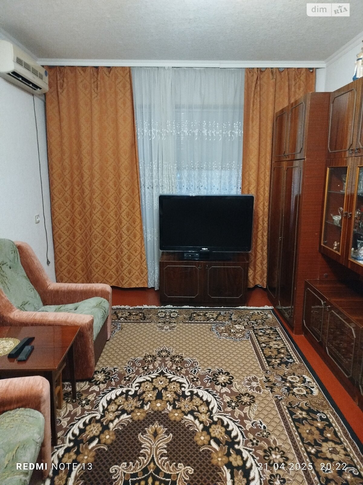 Продажа двухкомнатной квартиры в Белой Церкви, на ул. Петра Калнышевского 13, район Центр фото 1 Продажа двухкомнатной квартиры в Белой Церкви, на ул. Петра Калнышевского 13, район Центр фото 1