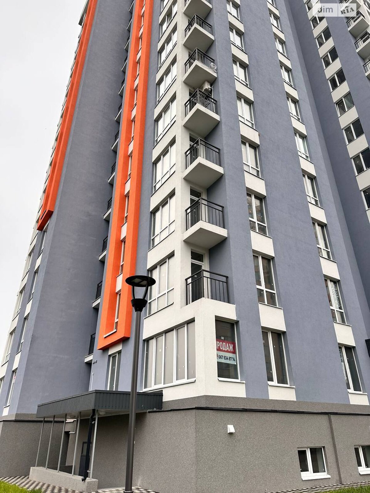Продаж однокімнатної квартири в Білій Церкві, на вул. Шевченка 103А, район Центр фото 1 Продаж однокімнатної квартири в Білій Церкві, на вул. Шевченка 103А, район Центр фото 1