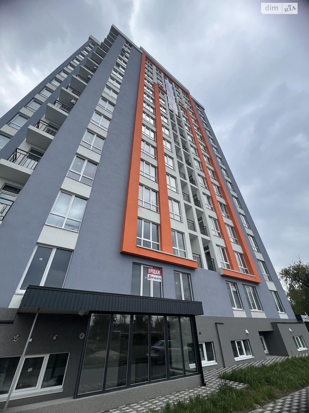 Продажа однокомнатной квартиры в Белой Церкви, на ул. Шевченко 103А, район Центр фото 1 Продажа однокомнатной квартиры в Белой Церкви, на ул. Шевченко 103А, район Центр фото 1