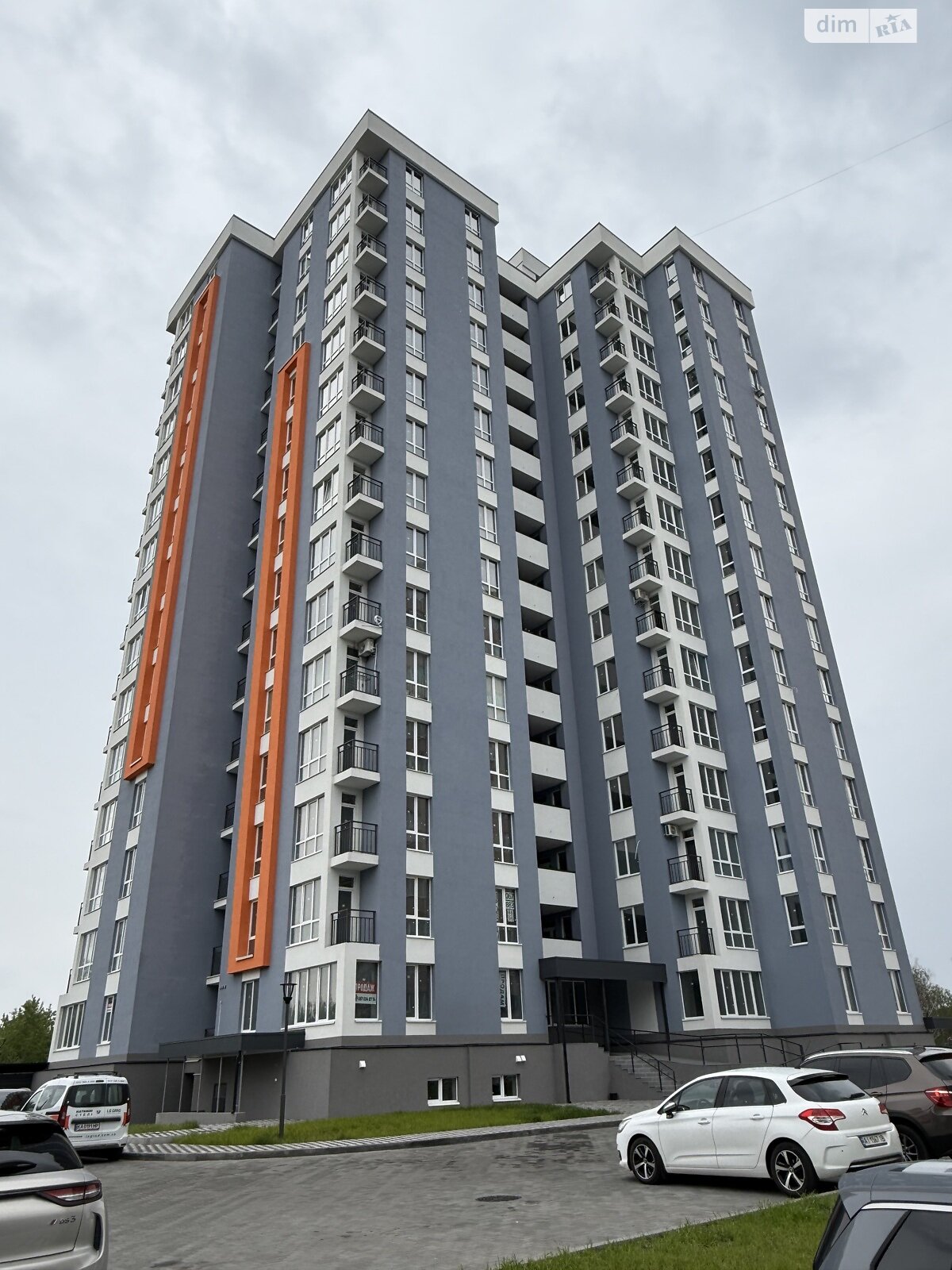 Продаж двокімнатної квартири в Білій Церкві, на вул. Шевченка 103А, район Центр фото 1 Продаж двокімнатної квартири в Білій Церкві, на вул. Шевченка 103А, район Центр фото 1