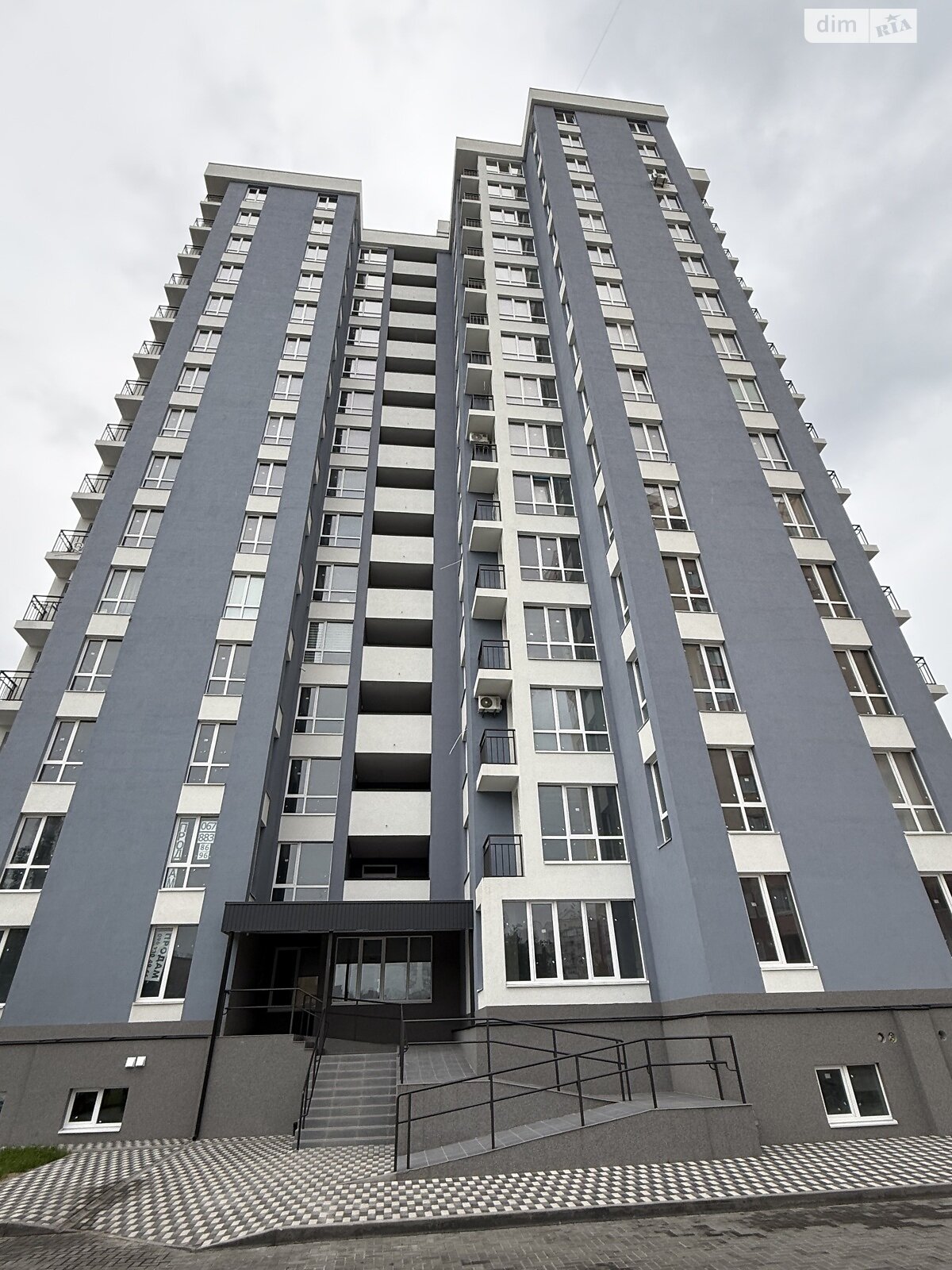 Продаж двокімнатної квартири в Білій Церкві, на вул. Шевченка 103А, район Центр фото 1 Продаж двокімнатної квартири в Білій Церкві, на вул. Шевченка 103А, район Центр фото 1