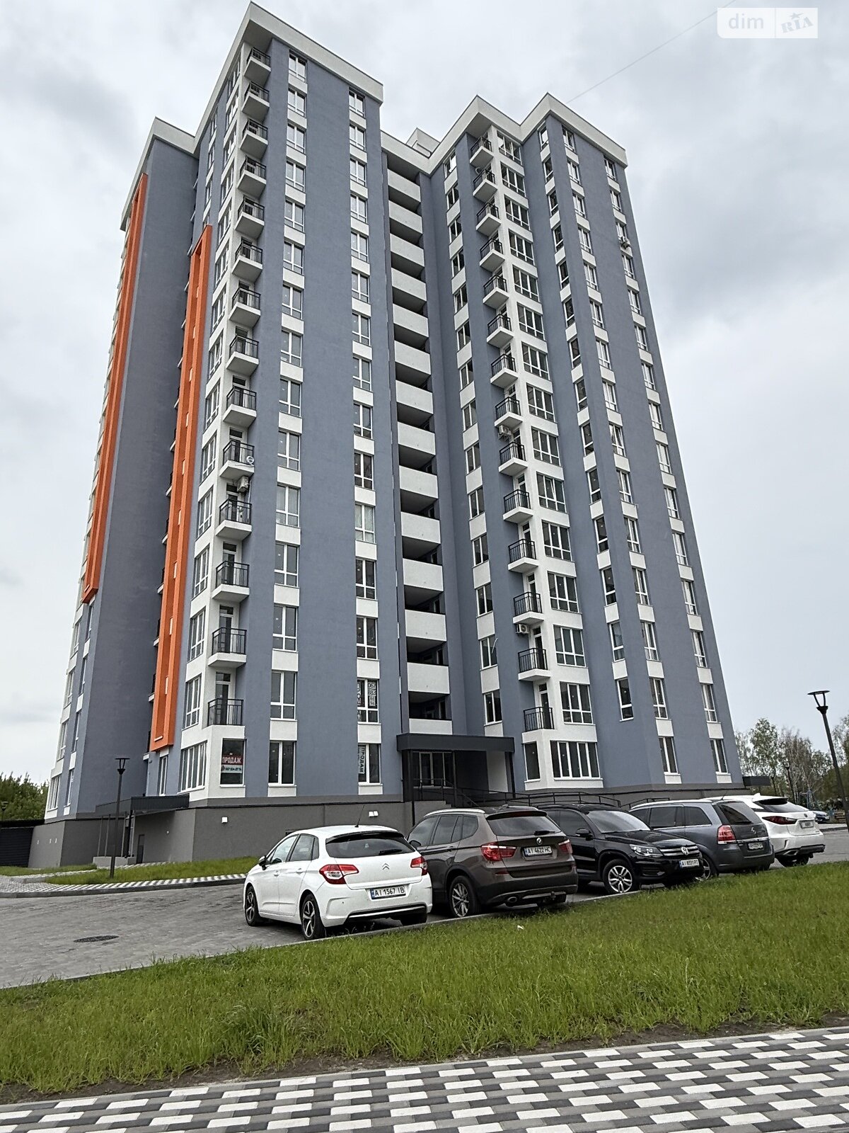 Продаж двокімнатної квартири в Білій Церкві, на вул. Шевченка 103А, район Центр фото 1 Продаж двокімнатної квартири в Білій Церкві, на вул. Шевченка 103А, район Центр фото 1