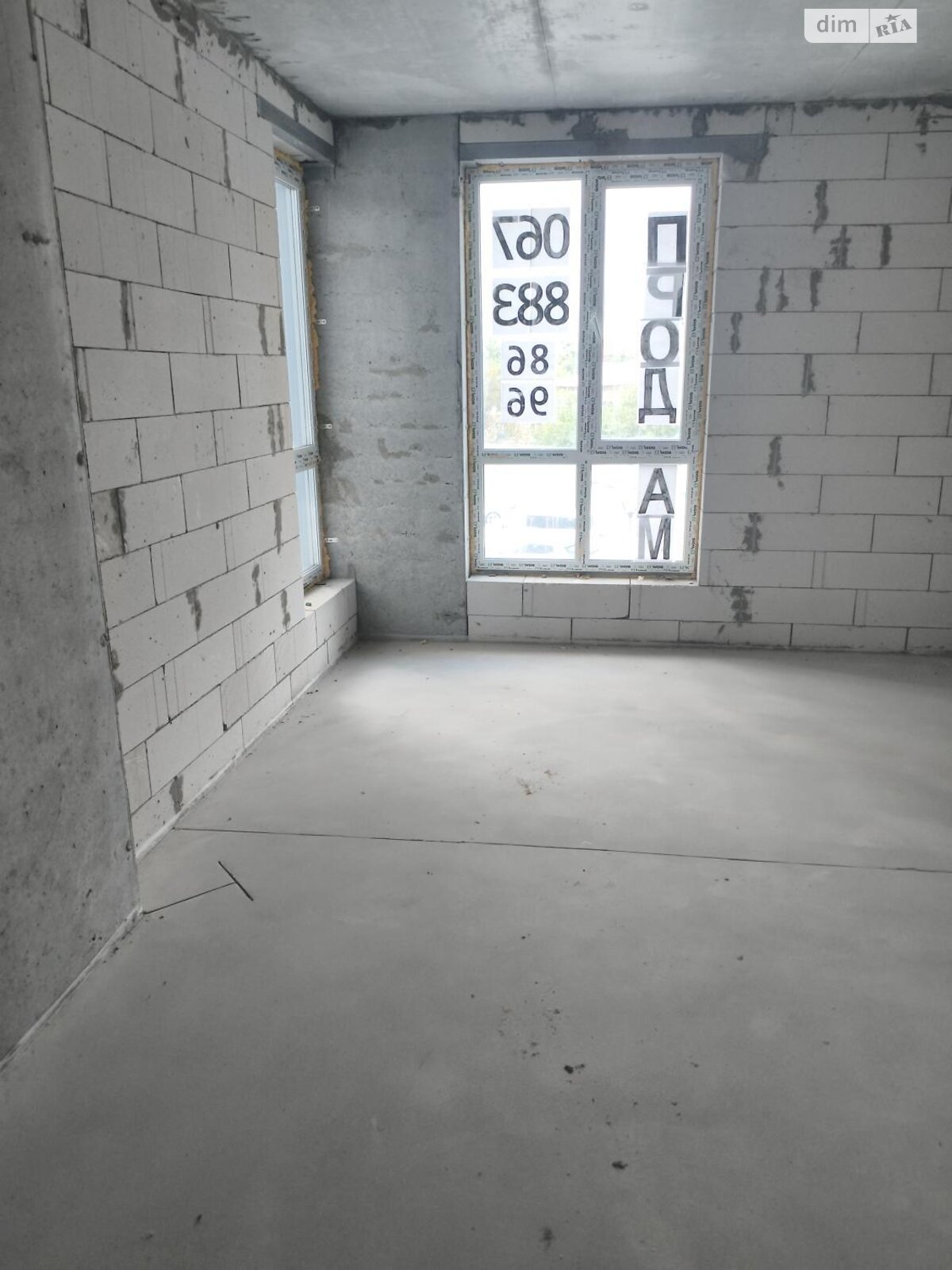 Продажа трехкомнатной квартиры в Белой Церкви, на ул. Шевченко 103, район Центр фото 1