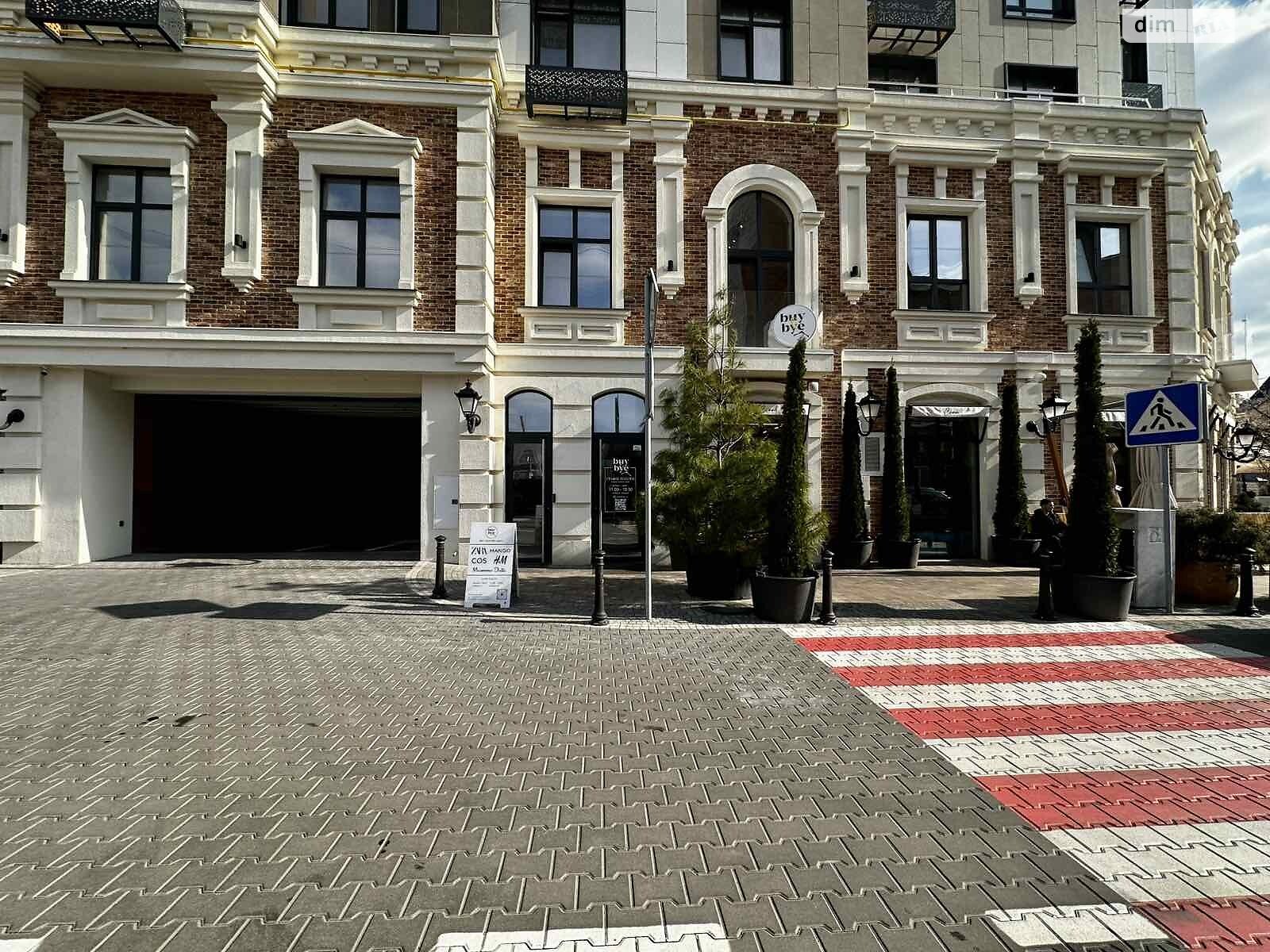 Продаж однокімнатної квартири в Білій Церкві, на вул. Шолом-Алейхема 1, район Центр фото 1 Продаж однокімнатної квартири в Білій Церкві, на вул. Шолом-Алейхема 1, район Центр фото 1