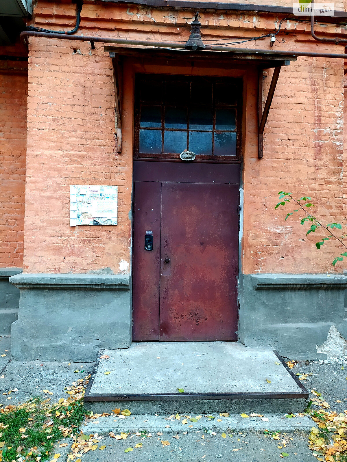Продажа двухкомнатной квартиры в Белой Церкви, на ул. Шолом-Алейхема 42, район Центр фото 1 Продажа двухкомнатной квартиры в Белой Церкви, на ул. Шолом-Алейхема 42, район Центр фото 1