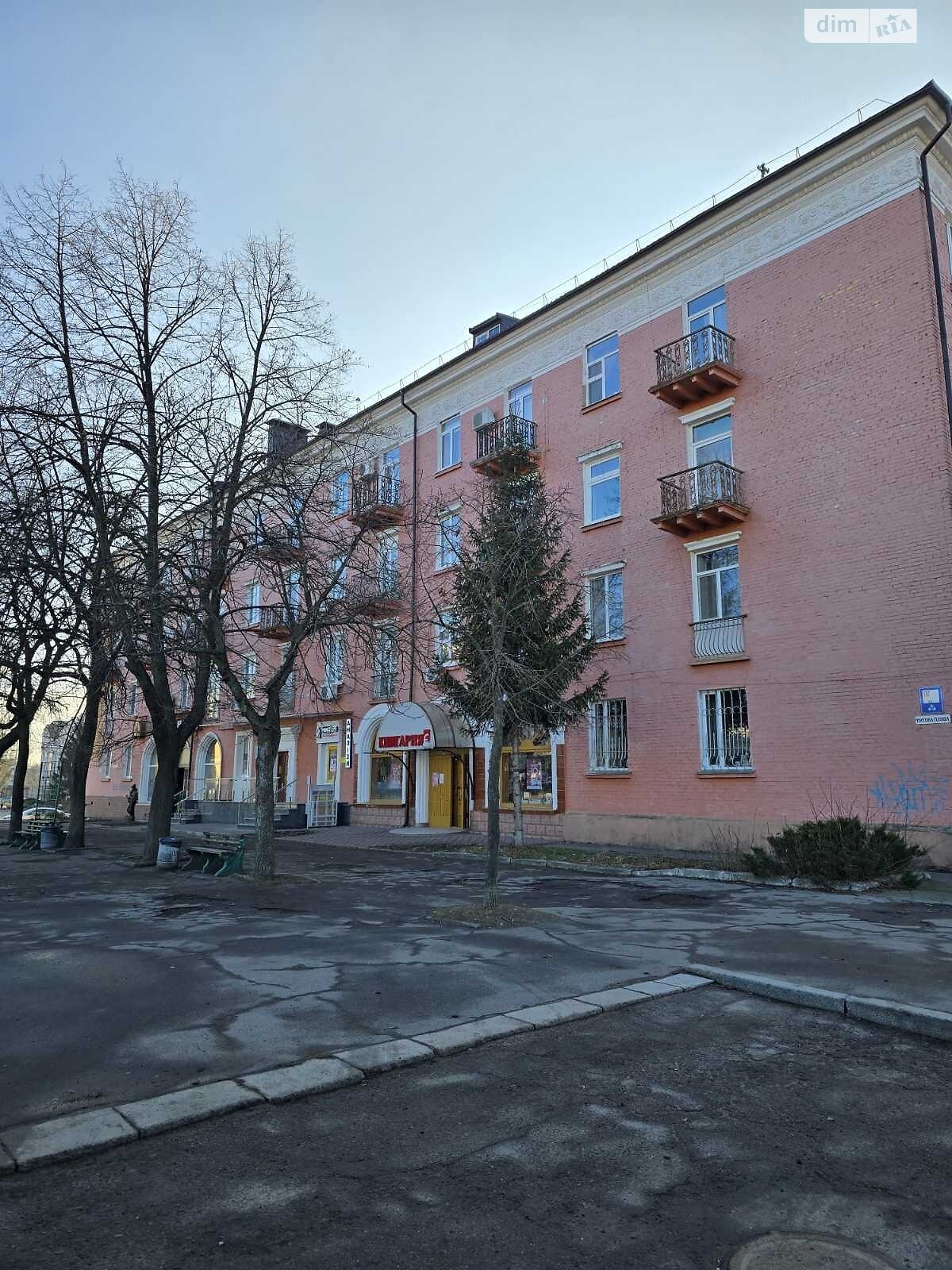 Продаж трикімнатної квартири в Білій Церкві, на пл. Торгова 1/11, район Центр фото 1 Продаж трикімнатної квартири в Білій Церкві, на пл. Торгова 1/11, район Центр фото 1