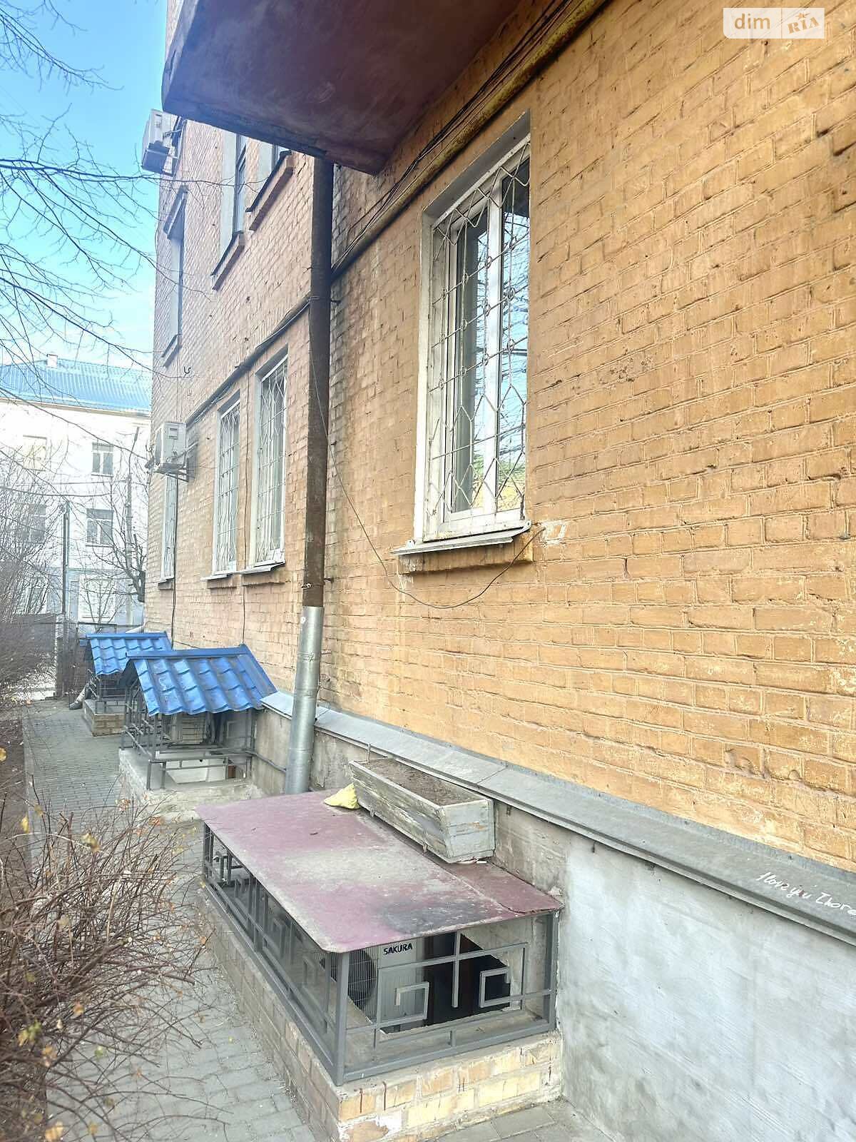 Продажа трехкомнатной квартиры в Белой Церкви, на пл. Торговая, район Центр фото 1 Продажа трехкомнатной квартиры в Белой Церкви, на пл. Торговая, район Центр фото 1