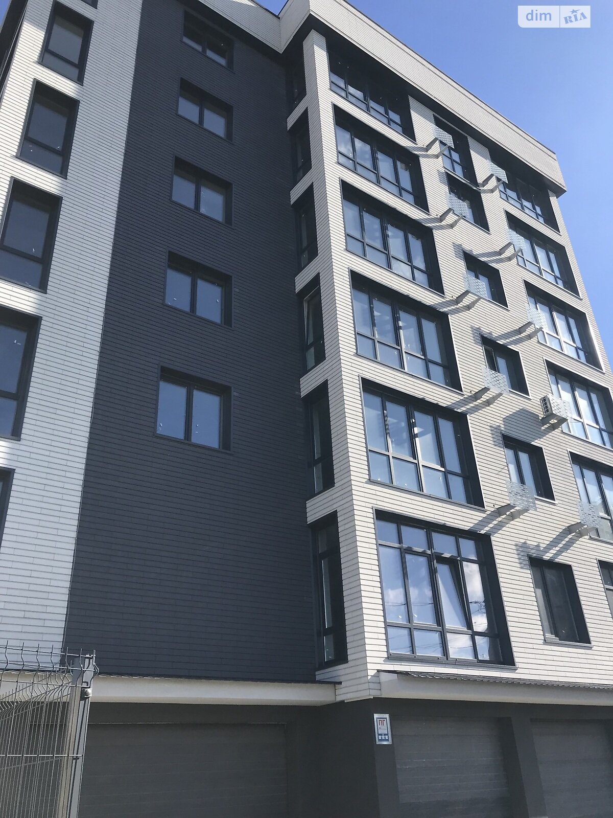 Продажа трехкомнатной квартиры в Белой Церкви, на 1-й пер. Водопойный 13Б, район Центр фото 1 Продажа трехкомнатной квартиры в Белой Церкви, на 1-й пер. Водопойный 13Б, район Центр фото 1