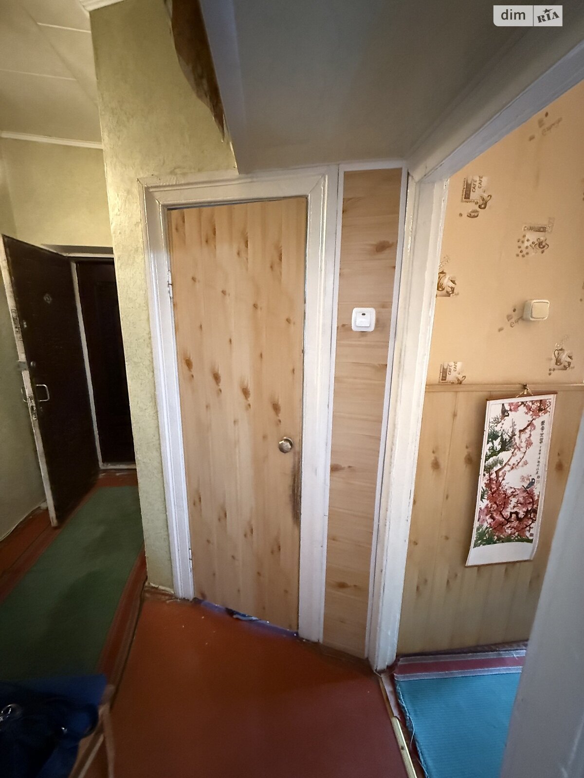 Продажа двухкомнатной квартиры в Белой Церкви, на ул. Ярослава Мудрого 26, район Центр фото 1 Продажа двухкомнатной квартиры в Белой Церкви, на ул. Ярослава Мудрого 26, район Центр фото 1