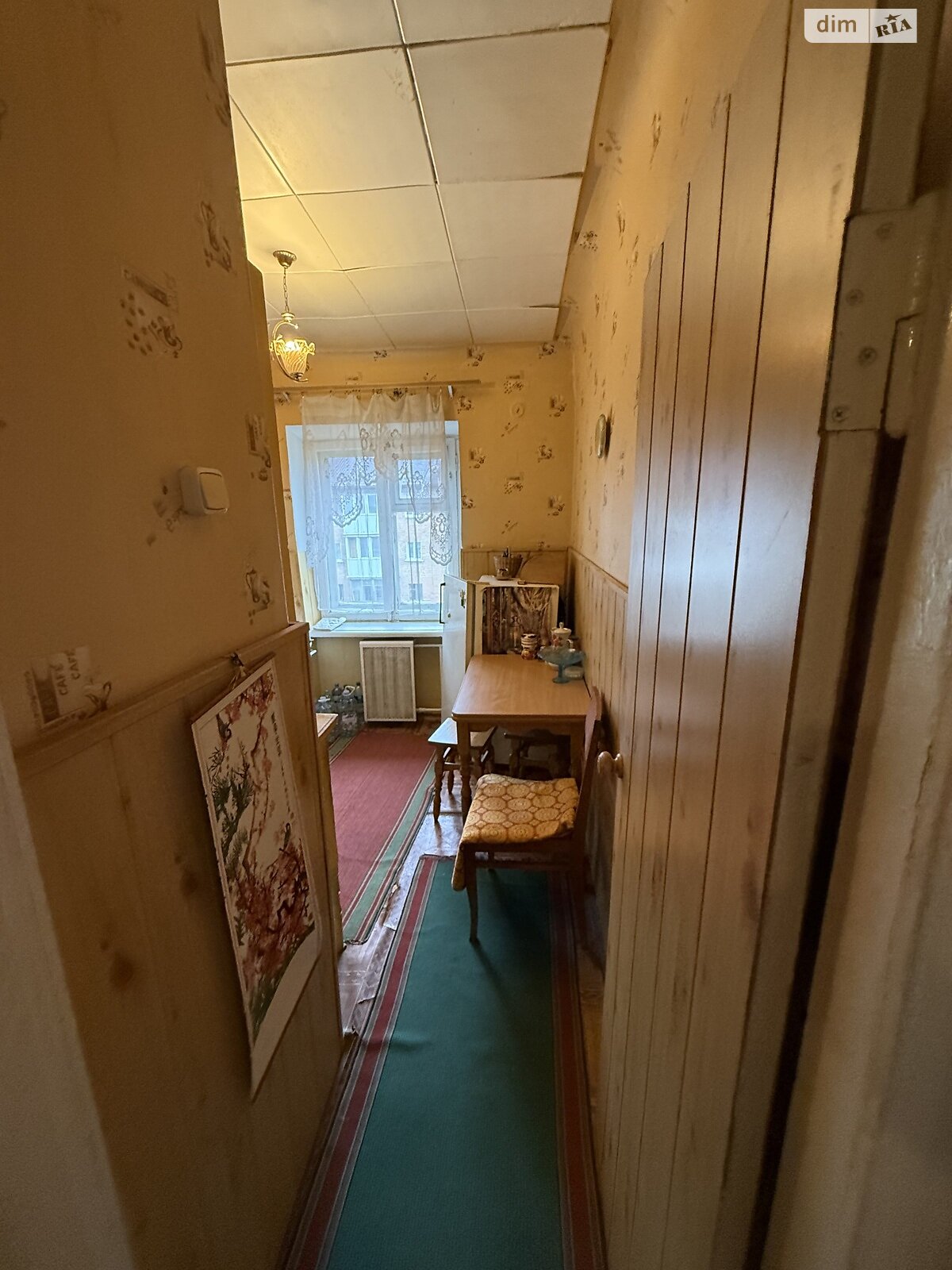 Продажа двухкомнатной квартиры в Белой Церкви, на ул. Ярослава Мудрого 26, район Центр фото 1 Продажа двухкомнатной квартиры в Белой Церкви, на ул. Ярослава Мудрого 26, район Центр фото 1