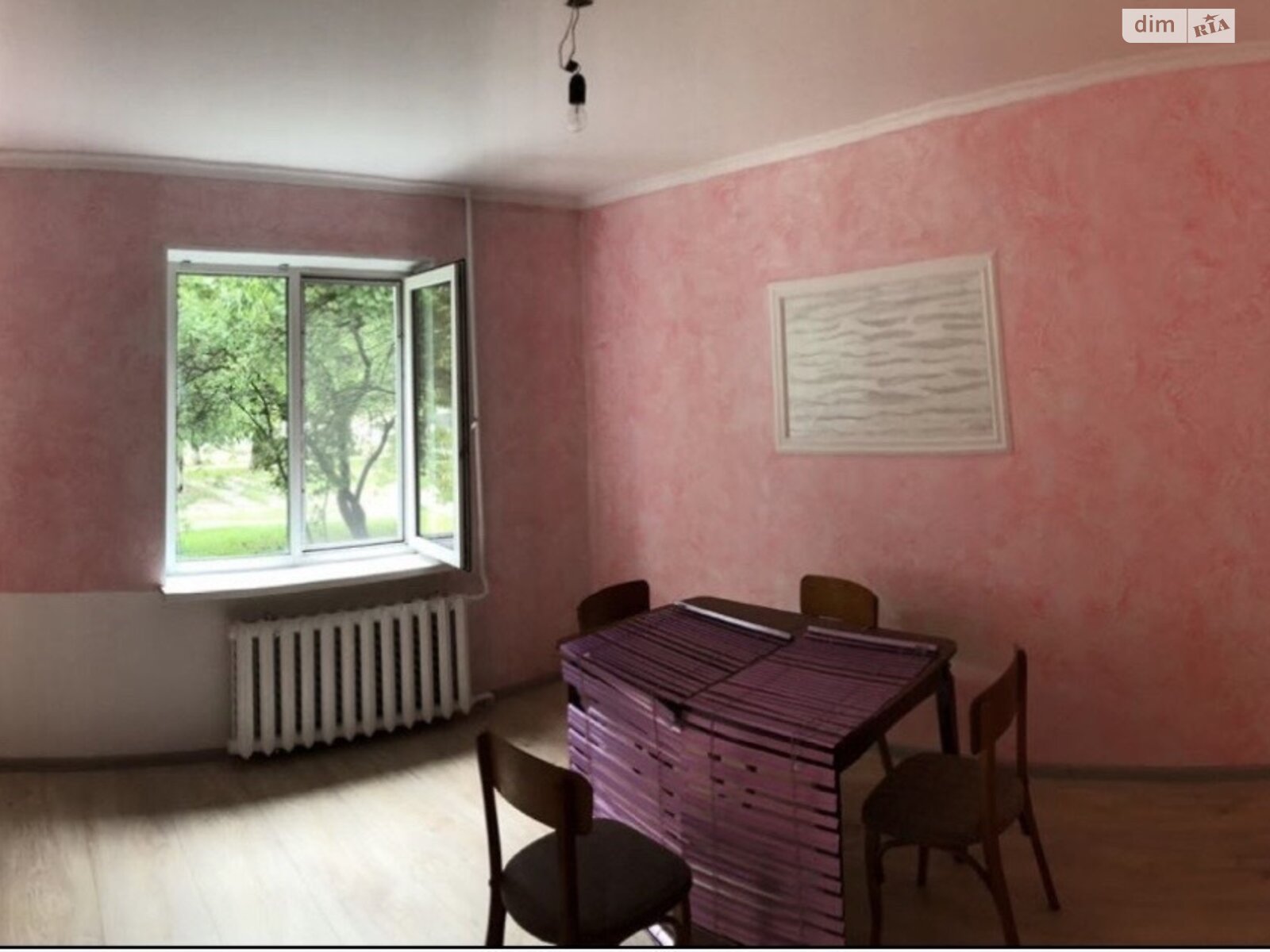 Продаж двокімнатної квартири в Білій Церкві, на вул. Ярослава Мудрого, район Центр фото 1