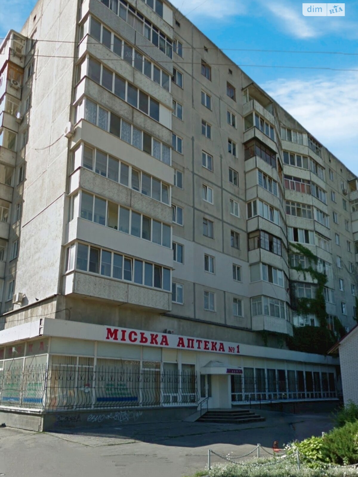 Продажа двухкомнатной квартиры в Белой Церкви, на ул. Ярослава Мудрого 64/2, район Центр фото 1 Продажа двухкомнатной квартиры в Белой Церкви, на ул. Ярослава Мудрого 64/2, район Центр фото 1