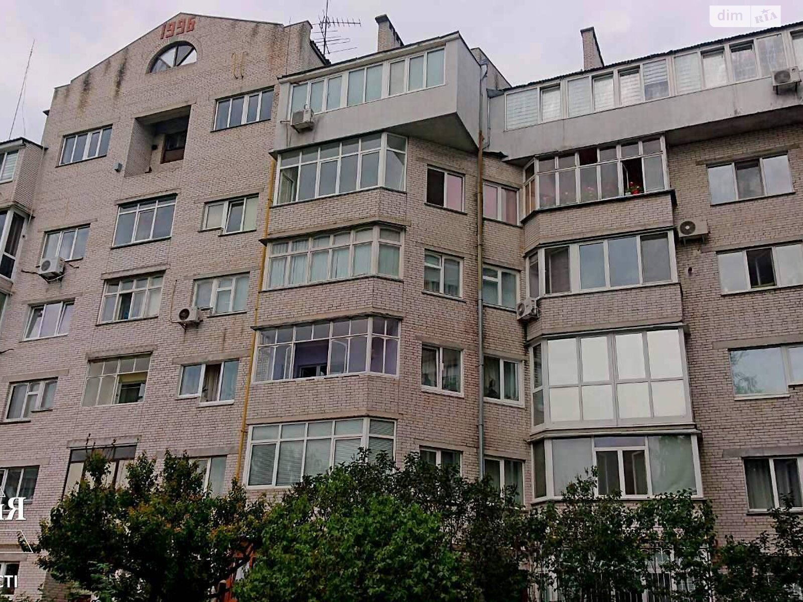 Продажа трехкомнатной квартиры в Белой Церкви, на бул. Александрийский 99, район Вокзальная фото 1