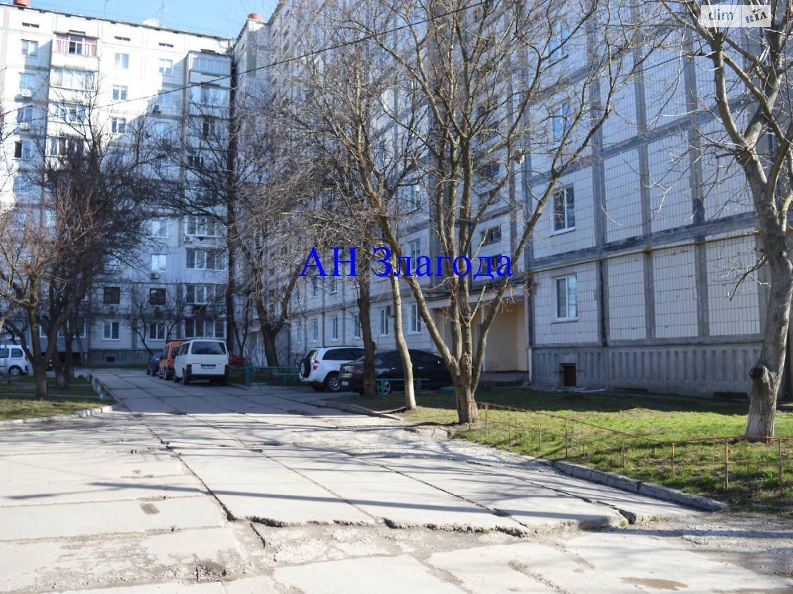 Продажа однокомнатной квартиры в Белой Церкви, на ул. Фастовская 1, район Вокзальная фото 1