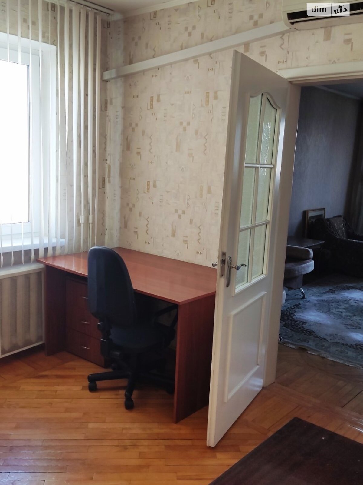 Продаж чотирикімнатної квартири в Білій Церкві, на вул. Фастівська 1, район Вокзальна фото 1 Продаж чотирикімнатної квартири в Білій Церкві, на вул. Фастівська 1, район Вокзальна фото 1
