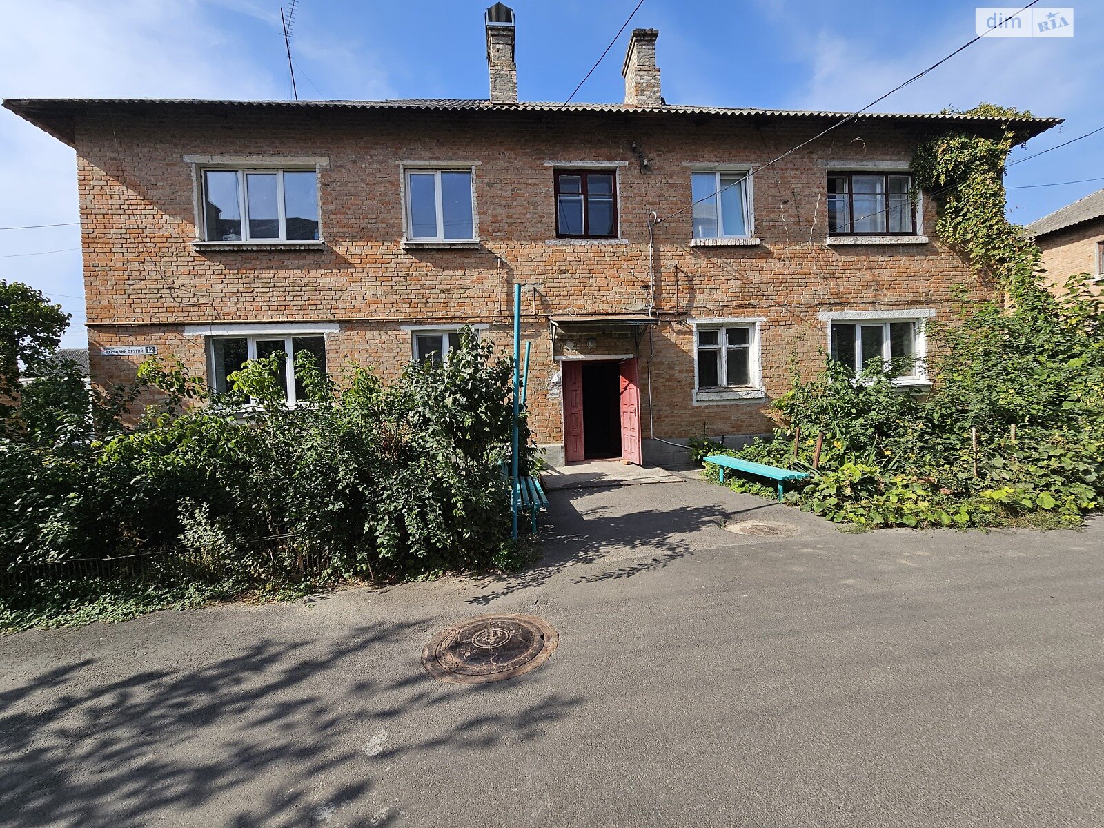 Продажа двухкомнатной квартиры в Белой Церкви, на 2-й пер. Курсовой 12, район Вокзальная фото 1 Продажа двухкомнатной квартиры в Белой Церкви, на 2-й пер. Курсовой 12, район Вокзальная фото 1