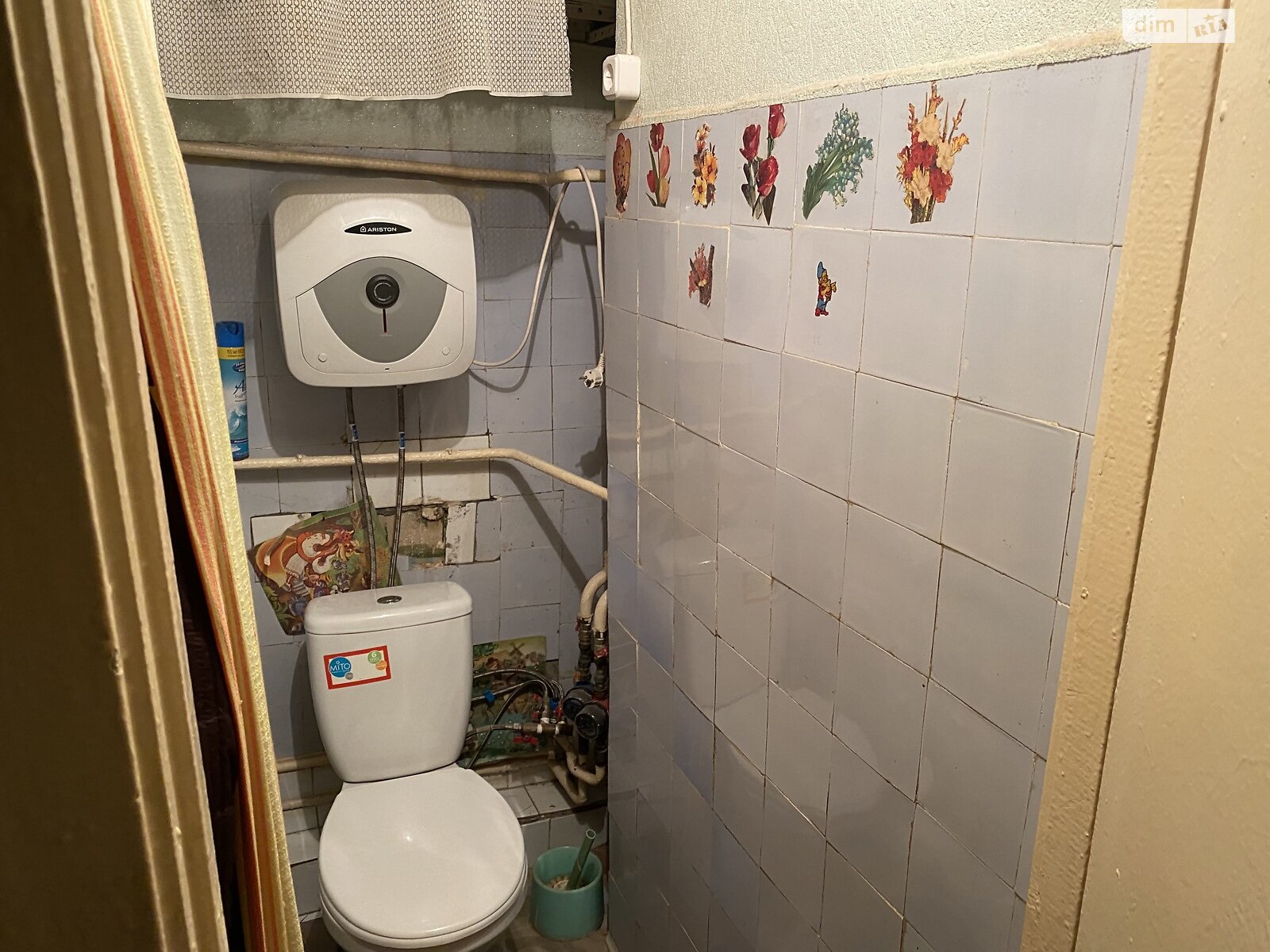 Продажа четырехкомнатной квартиры в Белой Церкви, на ул. Олеся Гончара, район Вокзальная фото 1 Продажа четырехкомнатной квартиры в Белой Церкви, на ул. Олеся Гончара, район Вокзальная фото 1