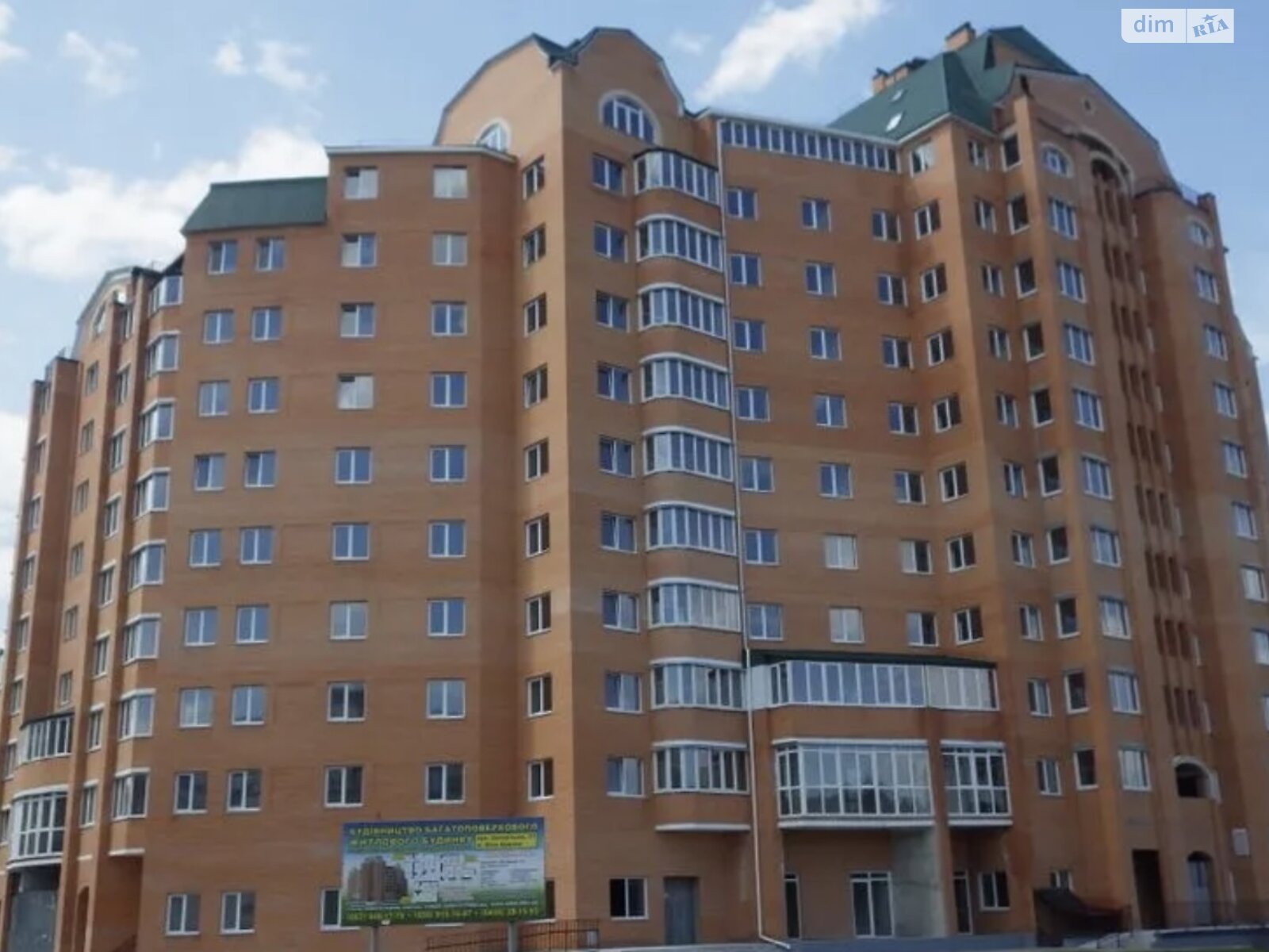 Продажа трехкомнатной квартиры в Белой Церкви, на ул. Запорожская, фото 1