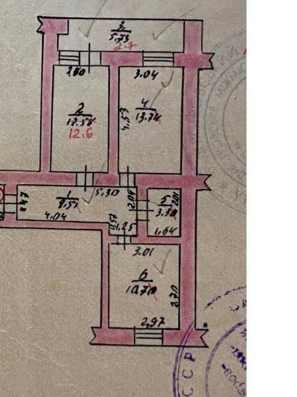 Продажа двухкомнатной квартиры в Белгороде-Днестровском, на ул. Провадийская, район Белгород-Днестровский фото 1