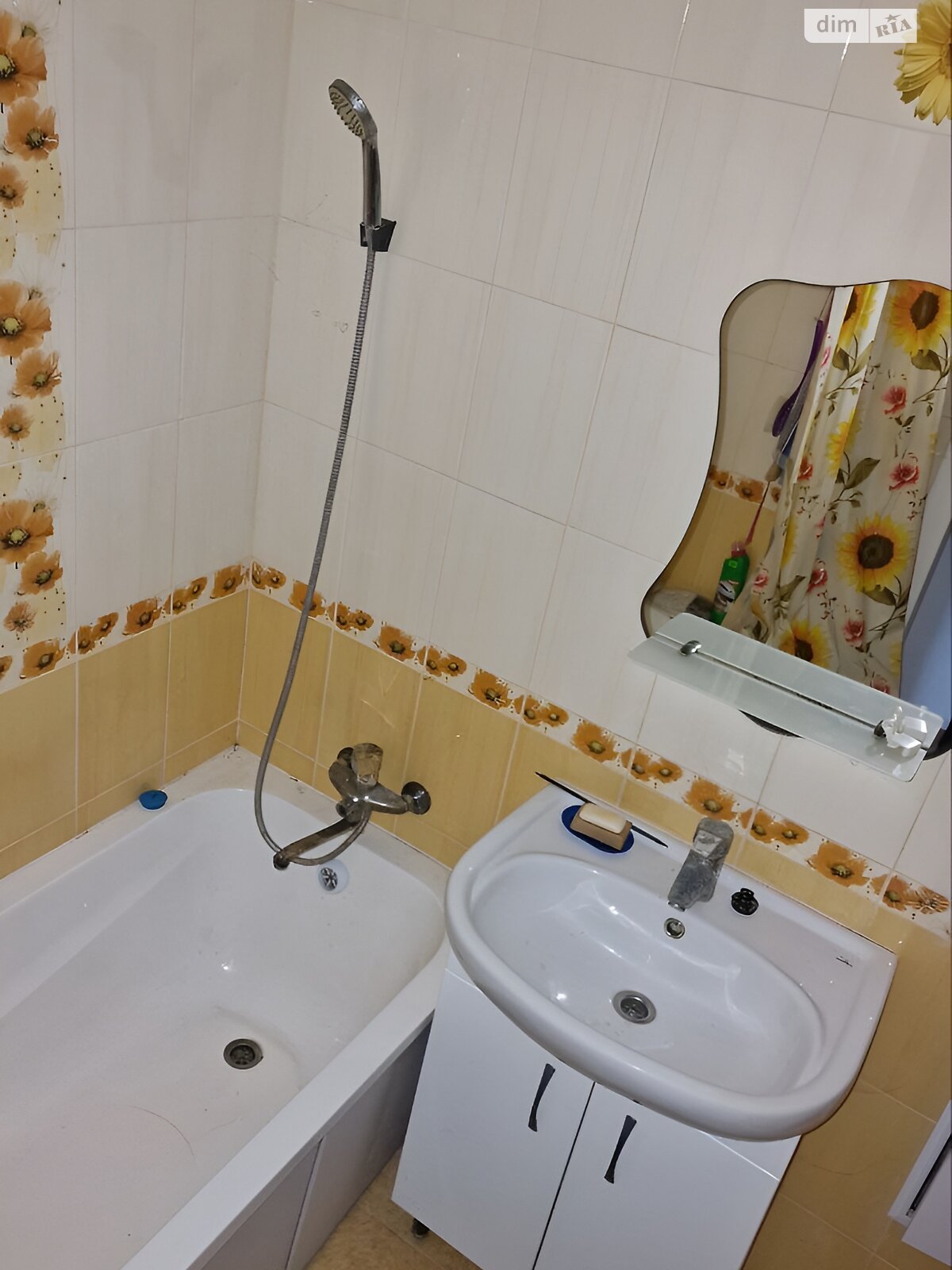 Продажа однокомнатной квартиры в Белгороде-Днестровском, на ул. Паркова 15, район Белгород-Днестровский фото 1 Продажа однокомнатной квартиры в Белгороде-Днестровском, на ул. Паркова 15, район Белгород-Днестровский фото 1