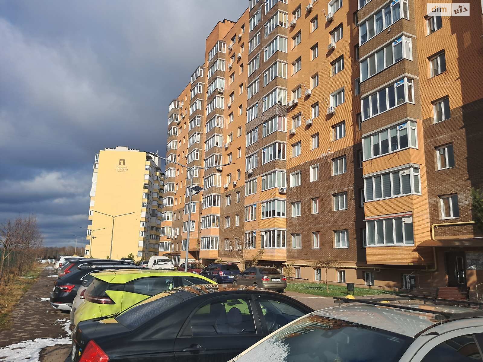 Продажа однокомнатной квартиры в Белогородке, на ул. Европейская 1, фото 1 Продажа однокомнатной квартиры в Белогородке, на ул. Европейская 1, фото 1