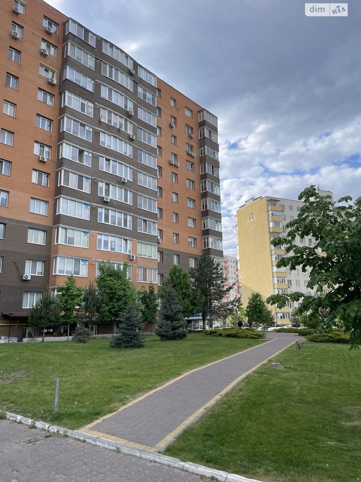 Продажа двухкомнатной квартиры в Белогородке, на ул. Европейская 1 корпус 2, фото 1 Продажа двухкомнатной квартиры в Белогородке, на ул. Европейская 1 корпус 2, фото 1