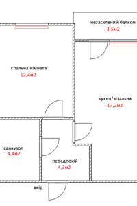 Продаж однокімнатної квартири в Білогородці, на вул. Гетьманська 54, фото 2