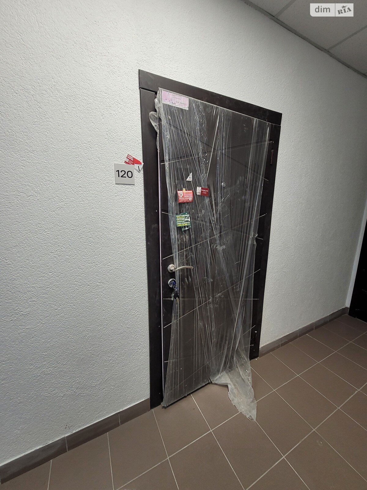 Продажа однокомнатной квартиры в Белогородке, на ул. Гетьманская 52, фото 1