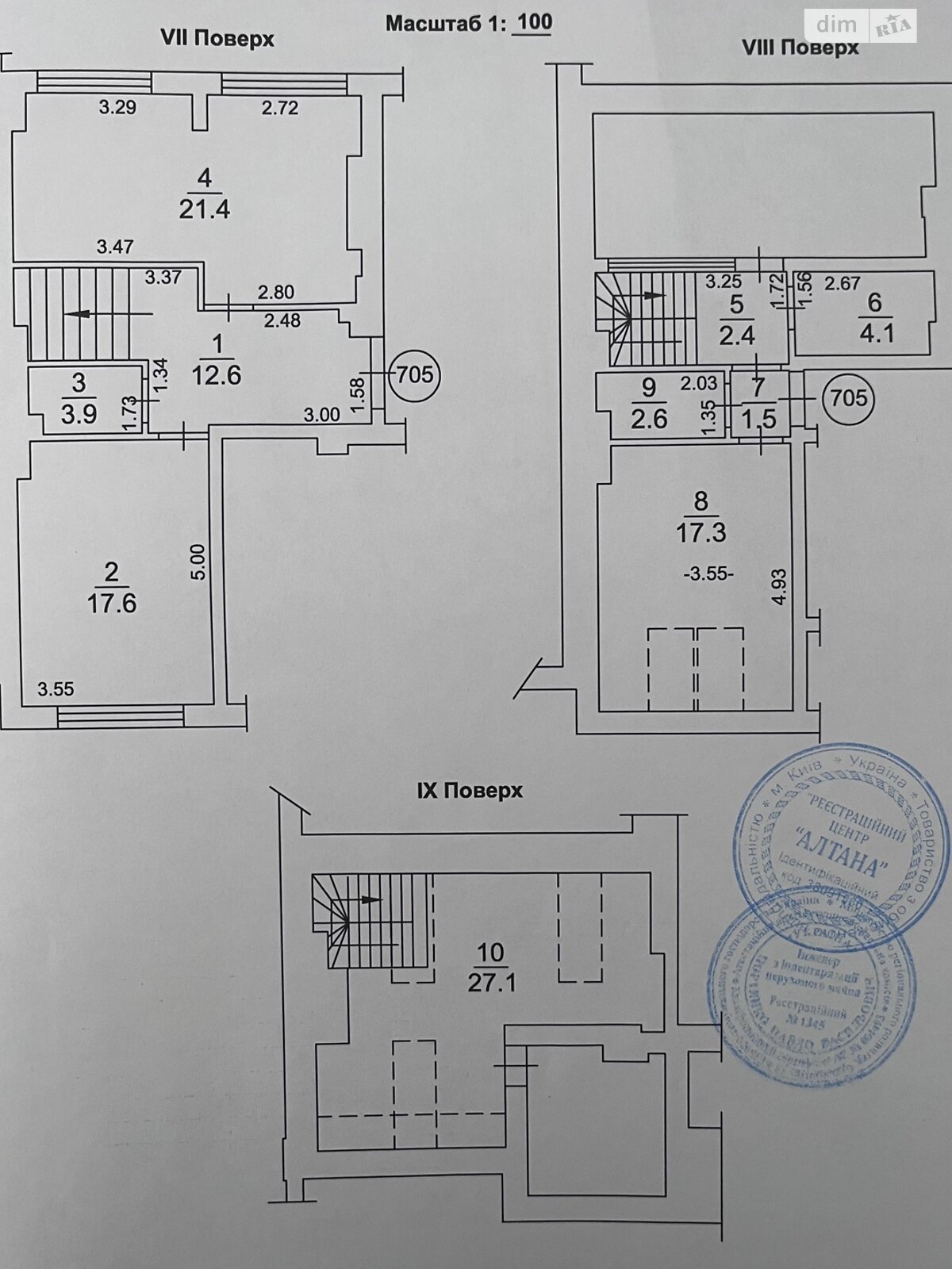 Продаж трикімнатної квартири в Білогородці, на вул. Михайла Величка 24А, фото 1