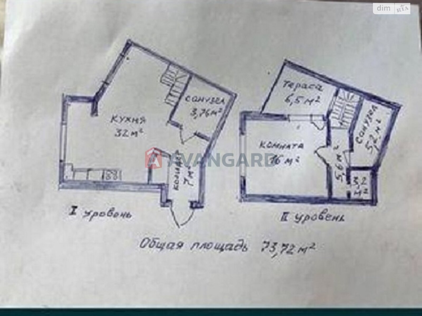 Продажа двухкомнатной квартиры в Белогородке, на ул. Михаила Величко 40/4, фото 1 Продажа двухкомнатной квартиры в Белогородке, на ул. Михаила Величко 40/4, фото 1