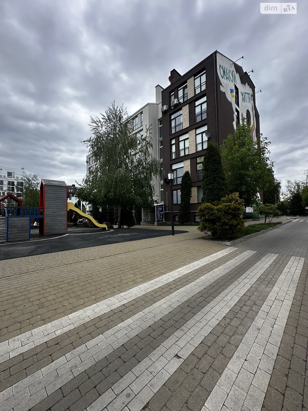 Продаж однокімнатної квартири в Білогородці, на вул. Михайла Величка 1А, фото 1 Продаж однокімнатної квартири в Білогородці, на вул. Михайла Величка 1А, фото 1