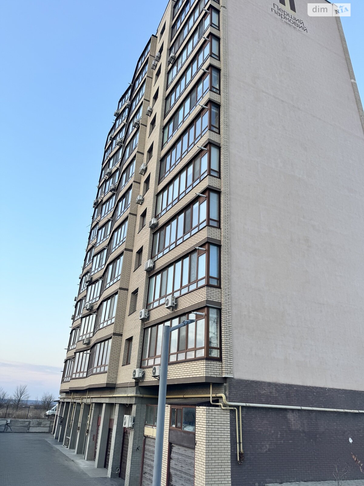 Продаж однокімнатної квартири в Білогородці, на вул. Паркова 8А, фото 1 Продаж однокімнатної квартири в Білогородці, на вул. Паркова 8А, фото 1