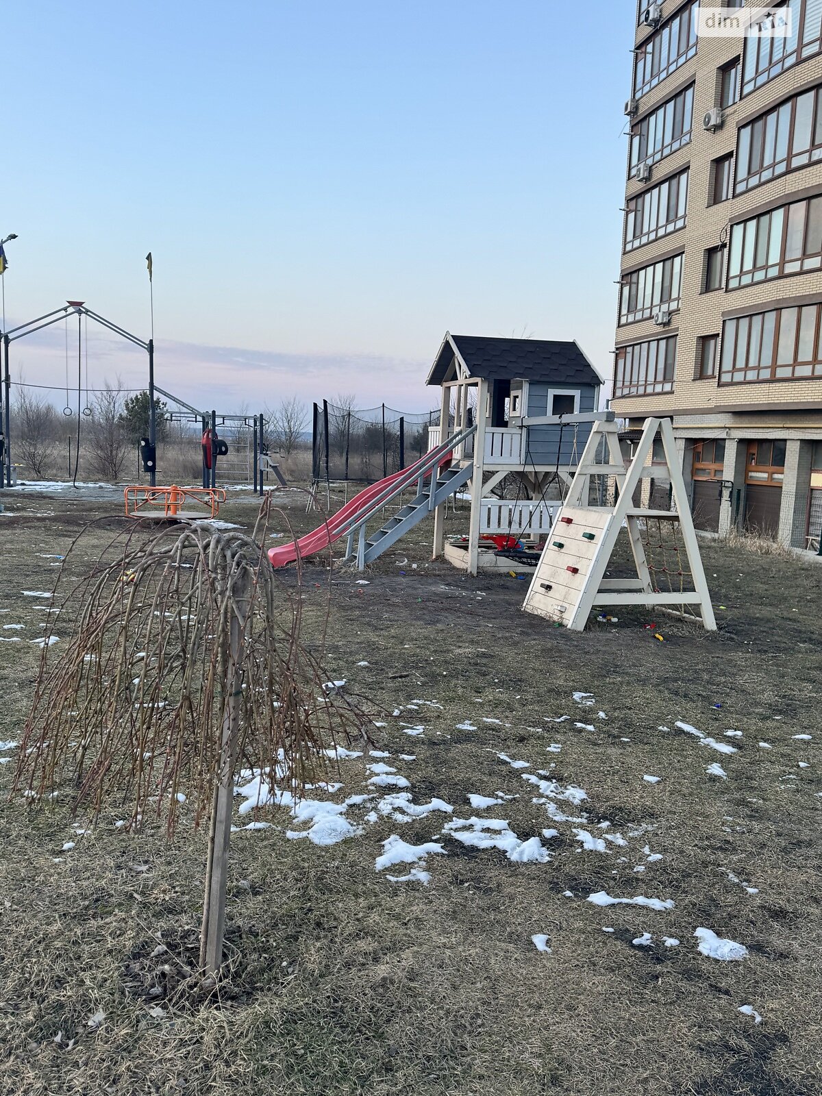 Продаж однокімнатної квартири в Білогородці, на вул. Паркова 8А, фото 1 Продаж однокімнатної квартири в Білогородці, на вул. Паркова 8А, фото 1