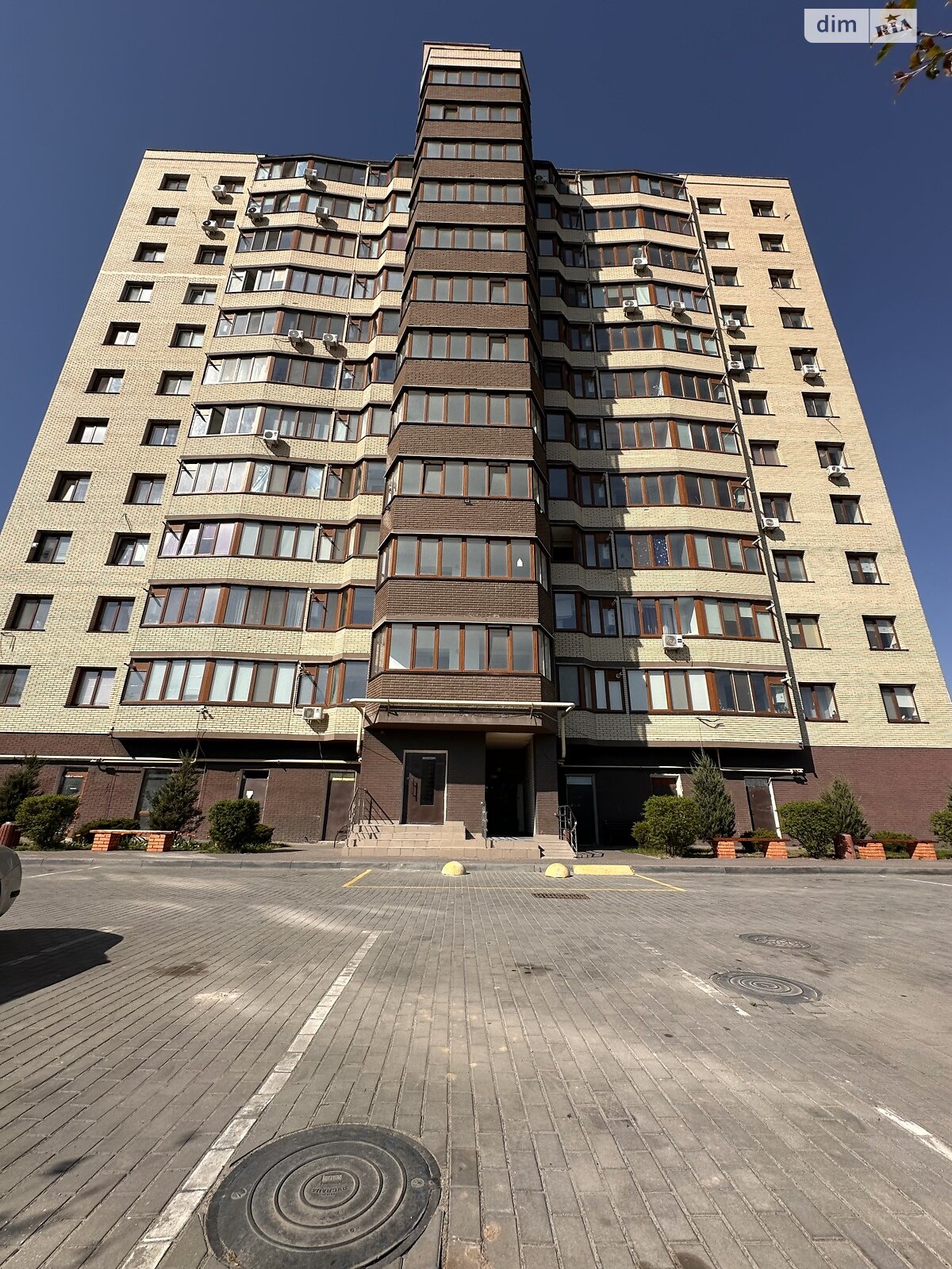Продажа двухкомнатной квартиры в Белогородке, на ул. Парковая 8А, фото 1 Продажа двухкомнатной квартиры в Белогородке, на ул. Парковая 8А, фото 1