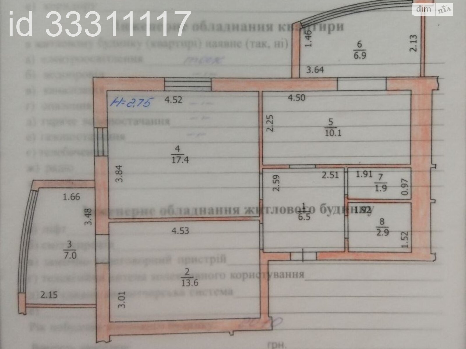 Продаж двокімнатної квартири в Білогородці, на вул. Зоряна 7А, фото 1 Продаж двокімнатної квартири в Білогородці, на вул. Зоряна 7А, фото 1