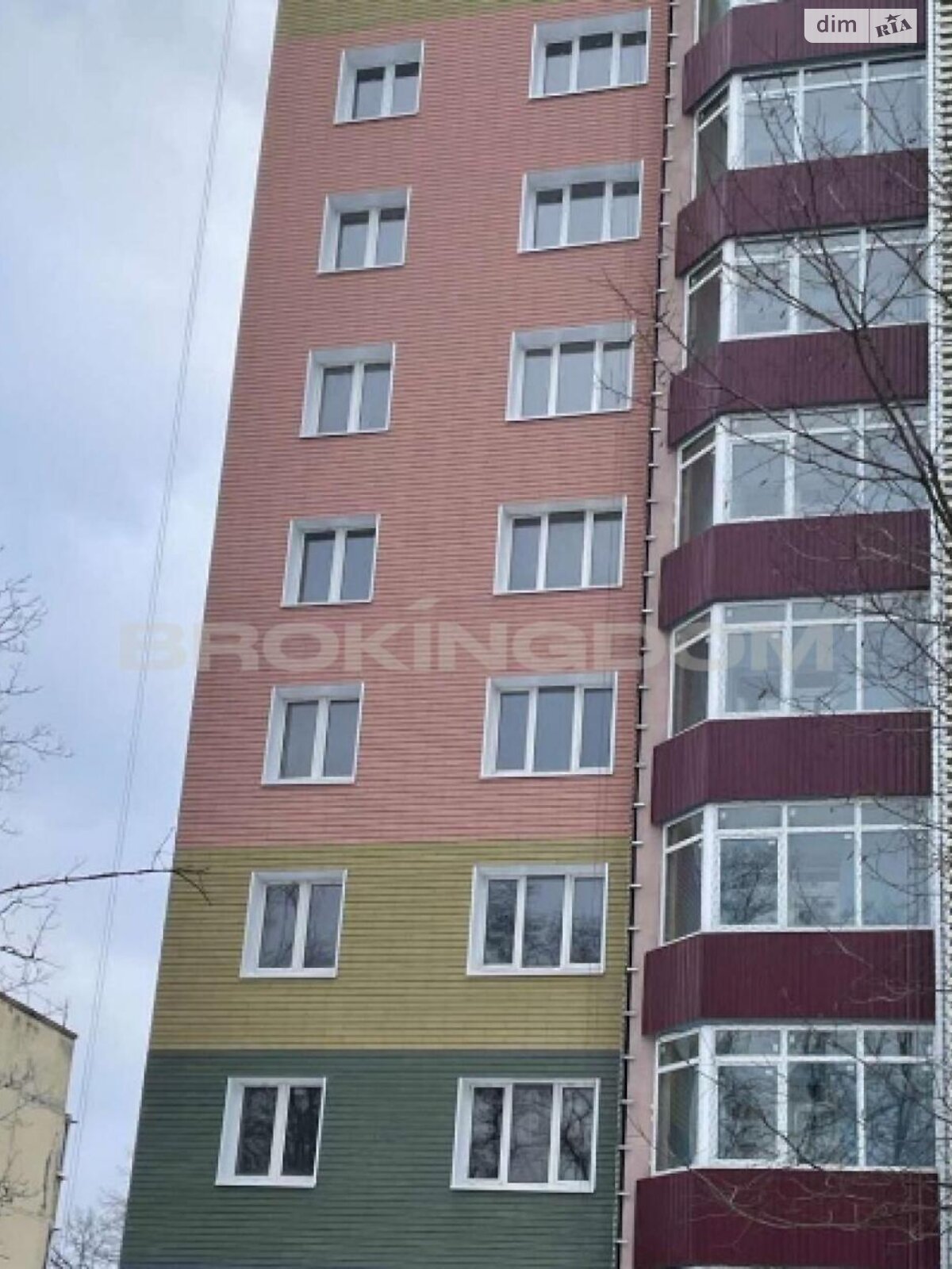 Продажа однокомнатной квартиры в Белогородке, на ул. Александра Саенка 11, фото 1