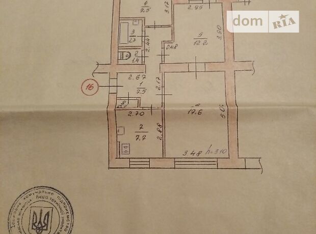 Продажа трехкомнатной квартиры в Бердичеве, на Газопровідна 21а,, кв. 16, район Бердичев фото 2 Продажа трехкомнатной квартиры в Бердичеве, на Газопровідна 21а,, кв. 16, район Бердичев фото 2