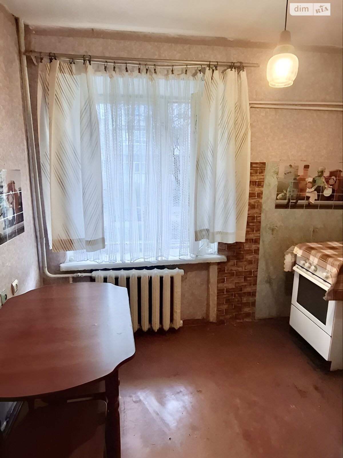 Продажа двухкомнатной квартиры в Бердичеве, на ул. Евгения Старикова (Буденного) 4, район Красная Гора фото 1 Продажа двухкомнатной квартиры в Бердичеве, на ул. Евгения Старикова (Буденного) 4, район Красная Гора фото 1